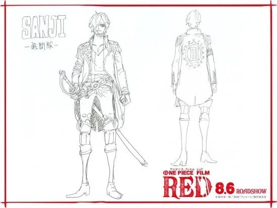 sanji-1