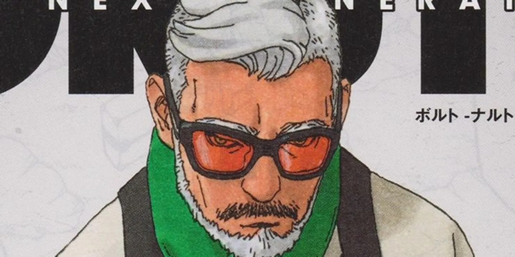 Amado in Boruto chapter 73