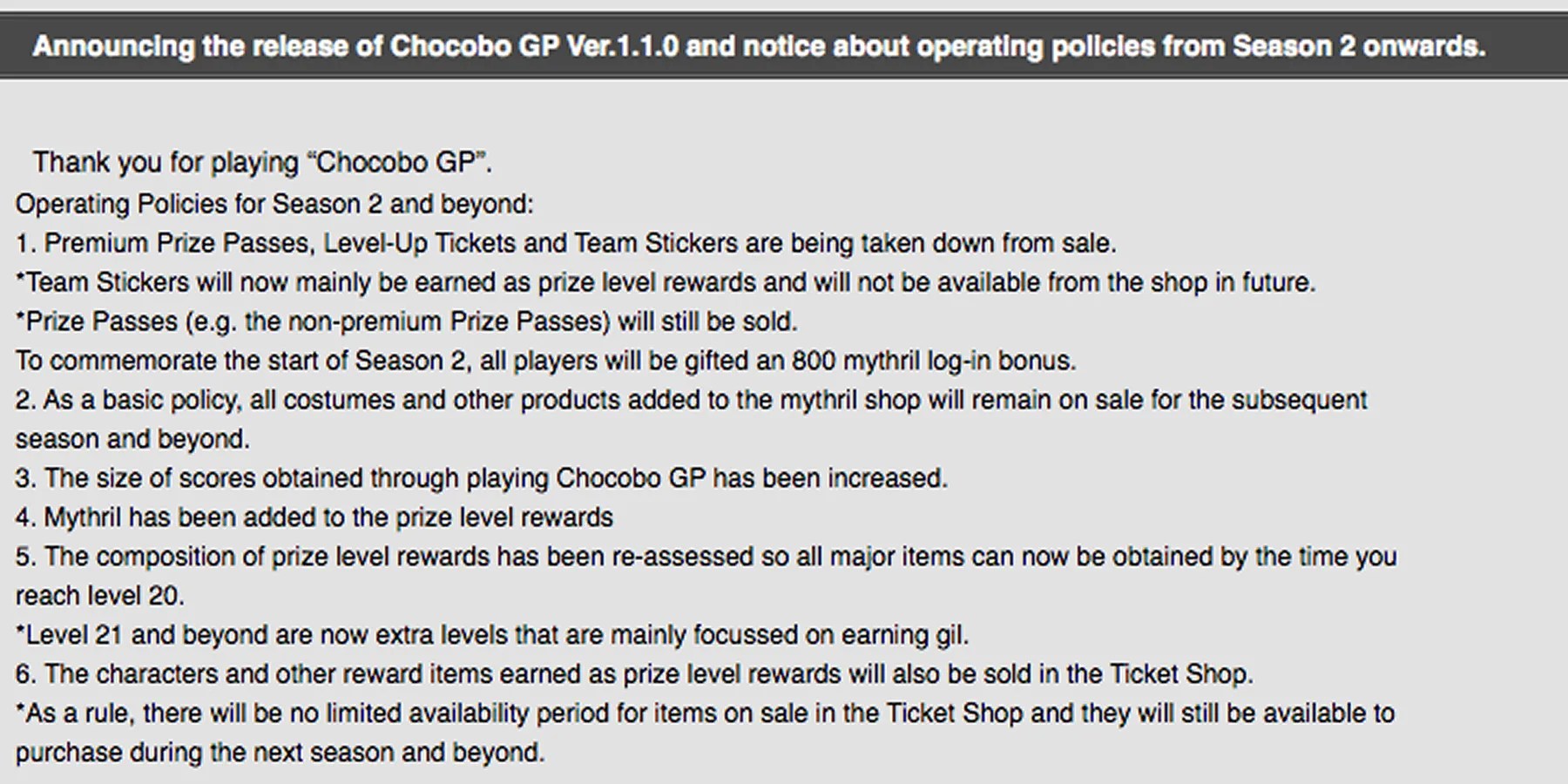 chocobo-gp-ver-110-patch-notes