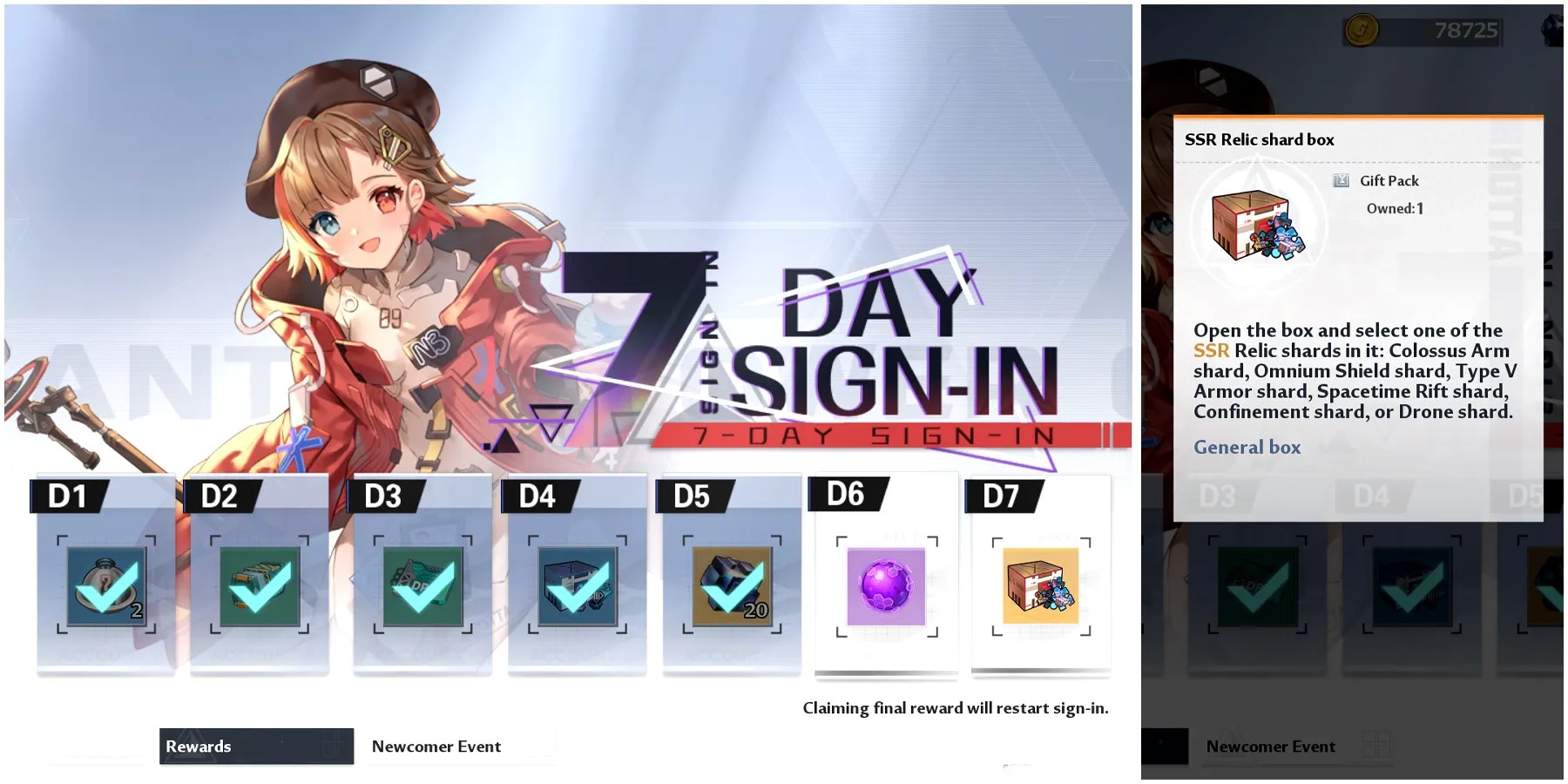 obtaining the ssr relic shard box from the 7 day sign-in banner in tower of fantasy