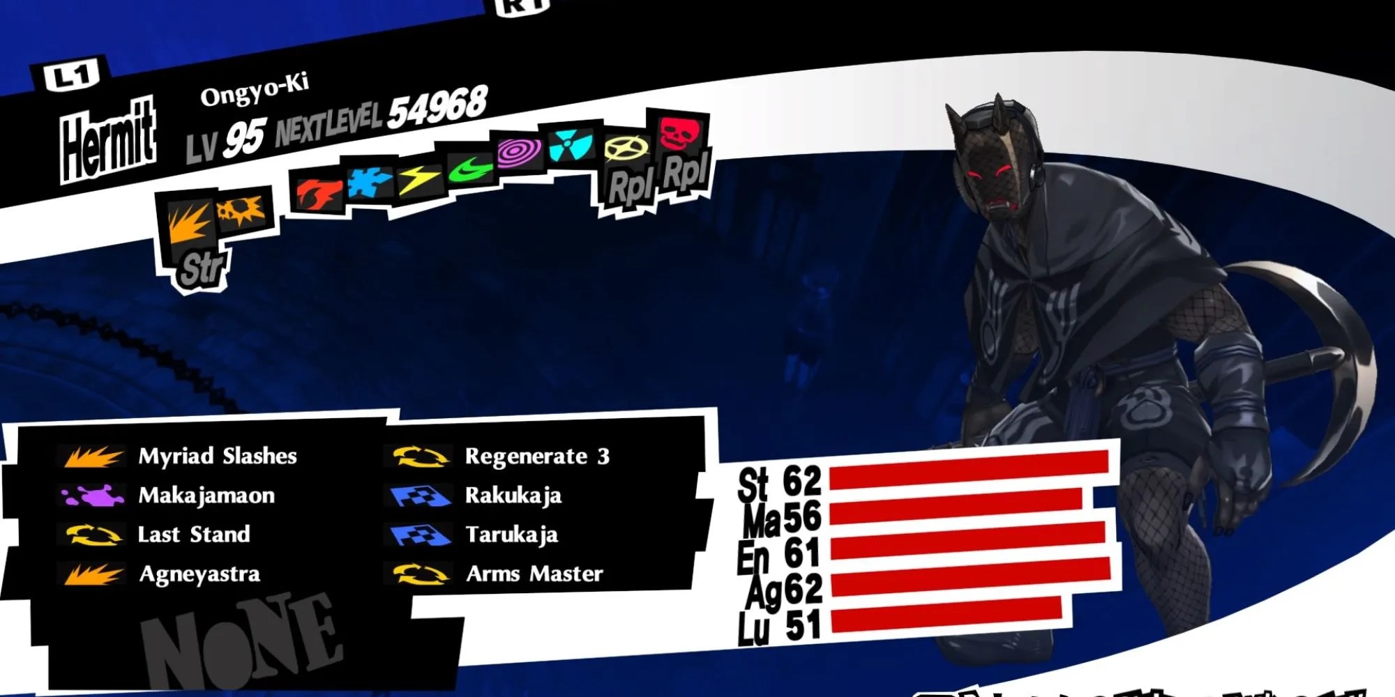 Persona 5 royal dekaja skill card
