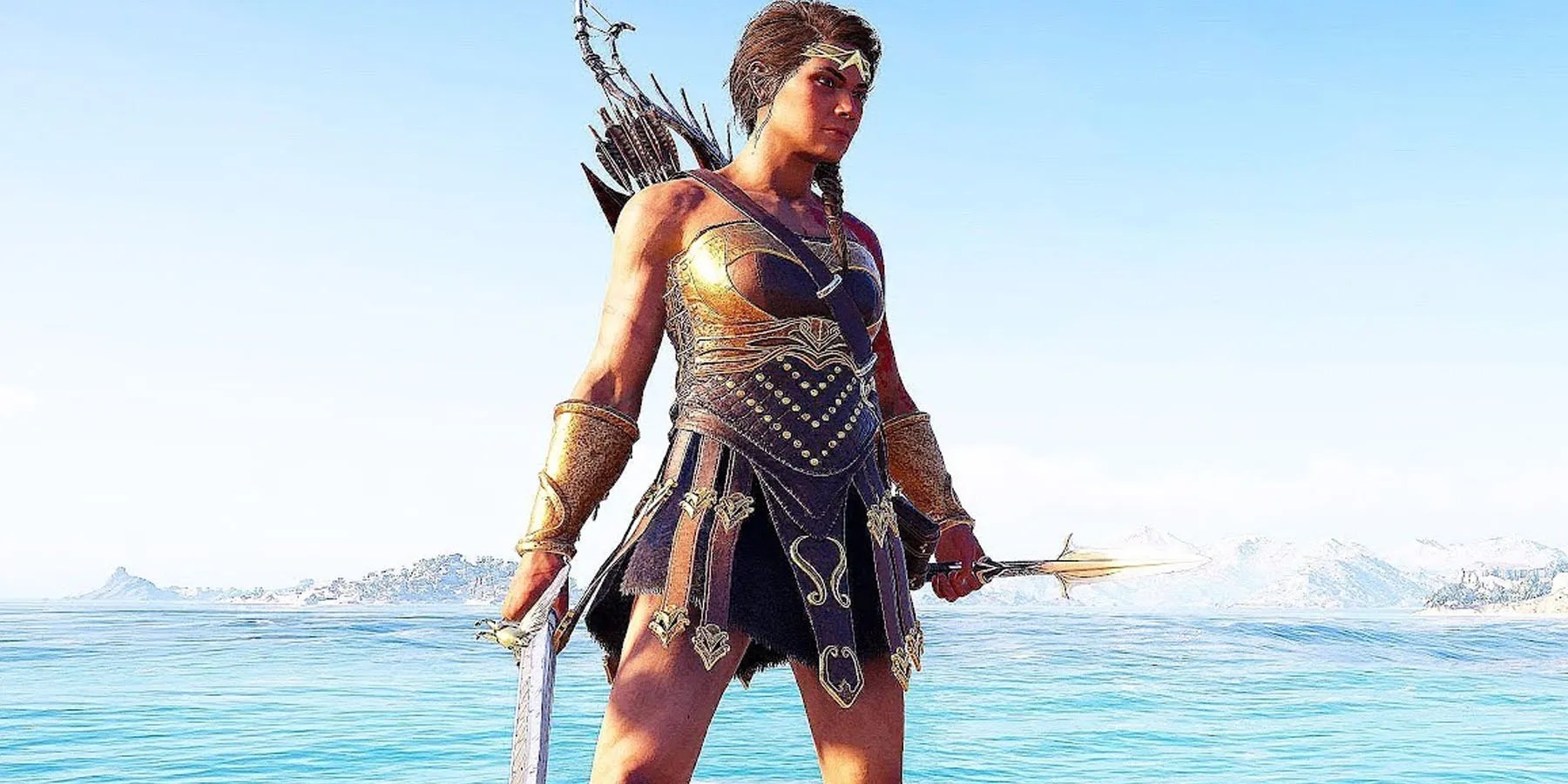 Amazon Outfit