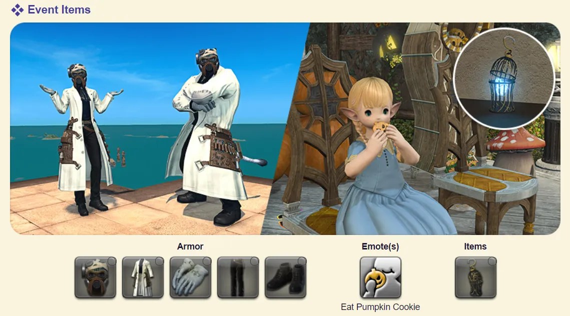 event all saints wake 2022 ffxiv final fantasy 14 rewards