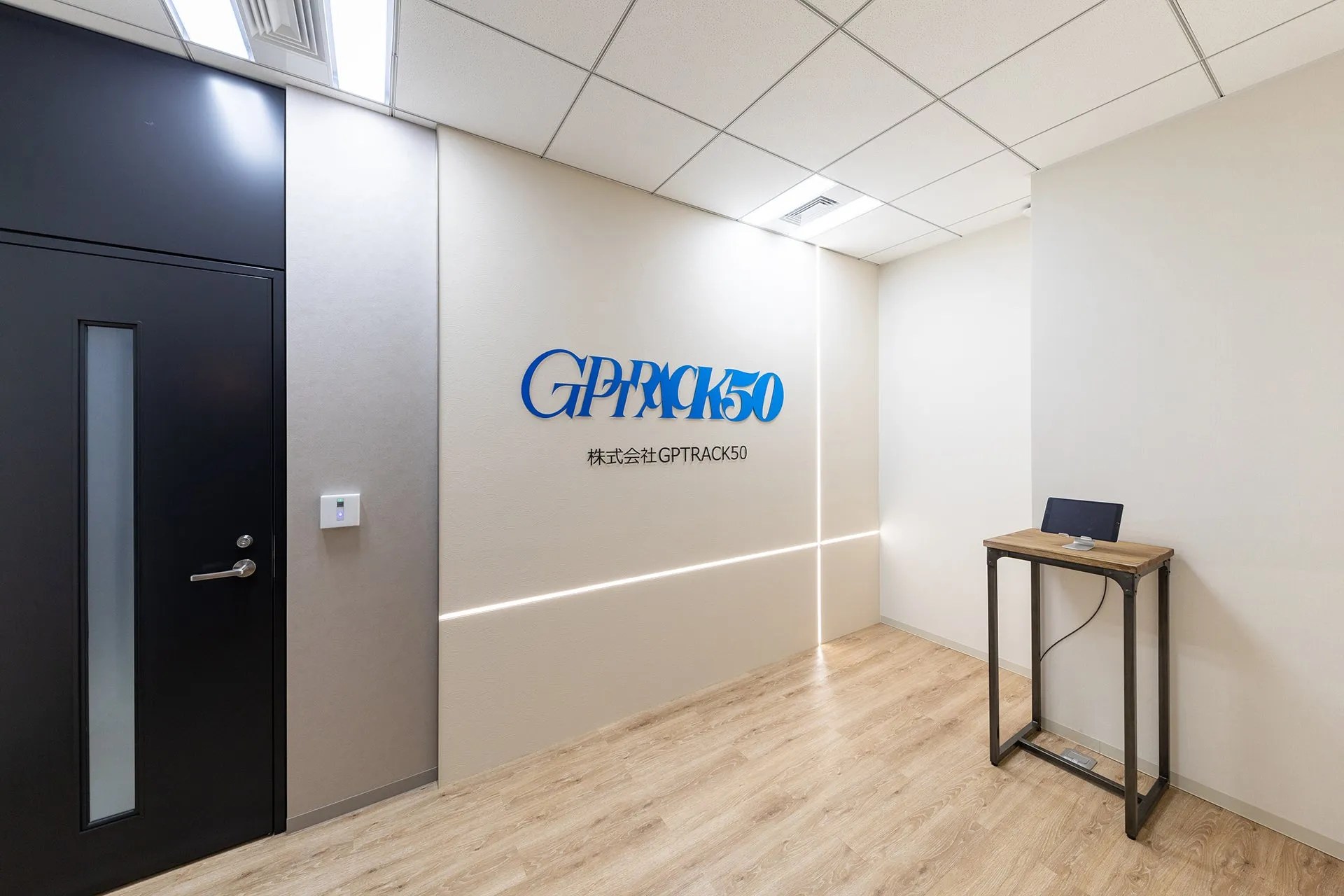 gptrack50 studio from hiroyuki kobayashi