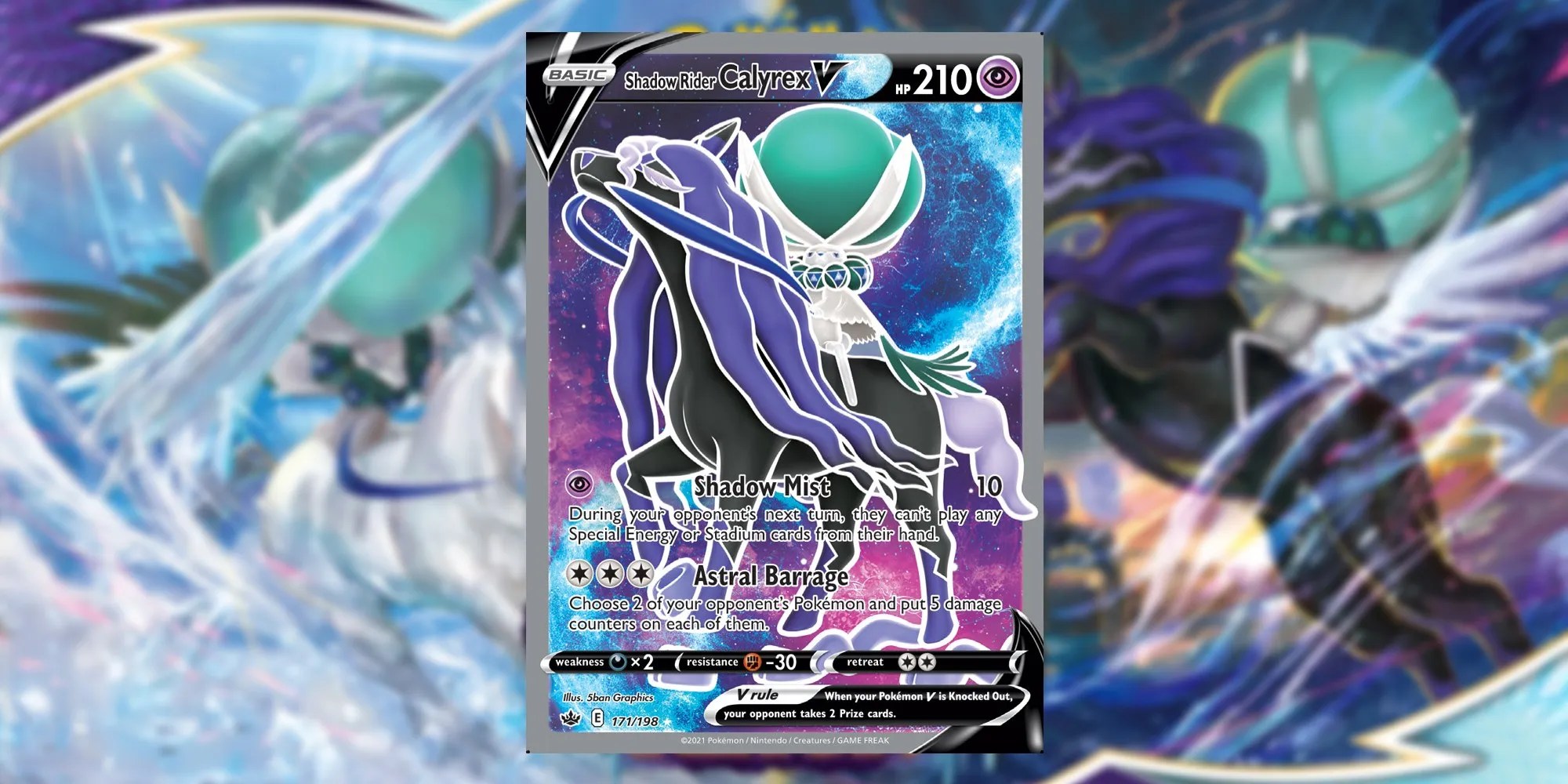 a shadow rider calyrex v card