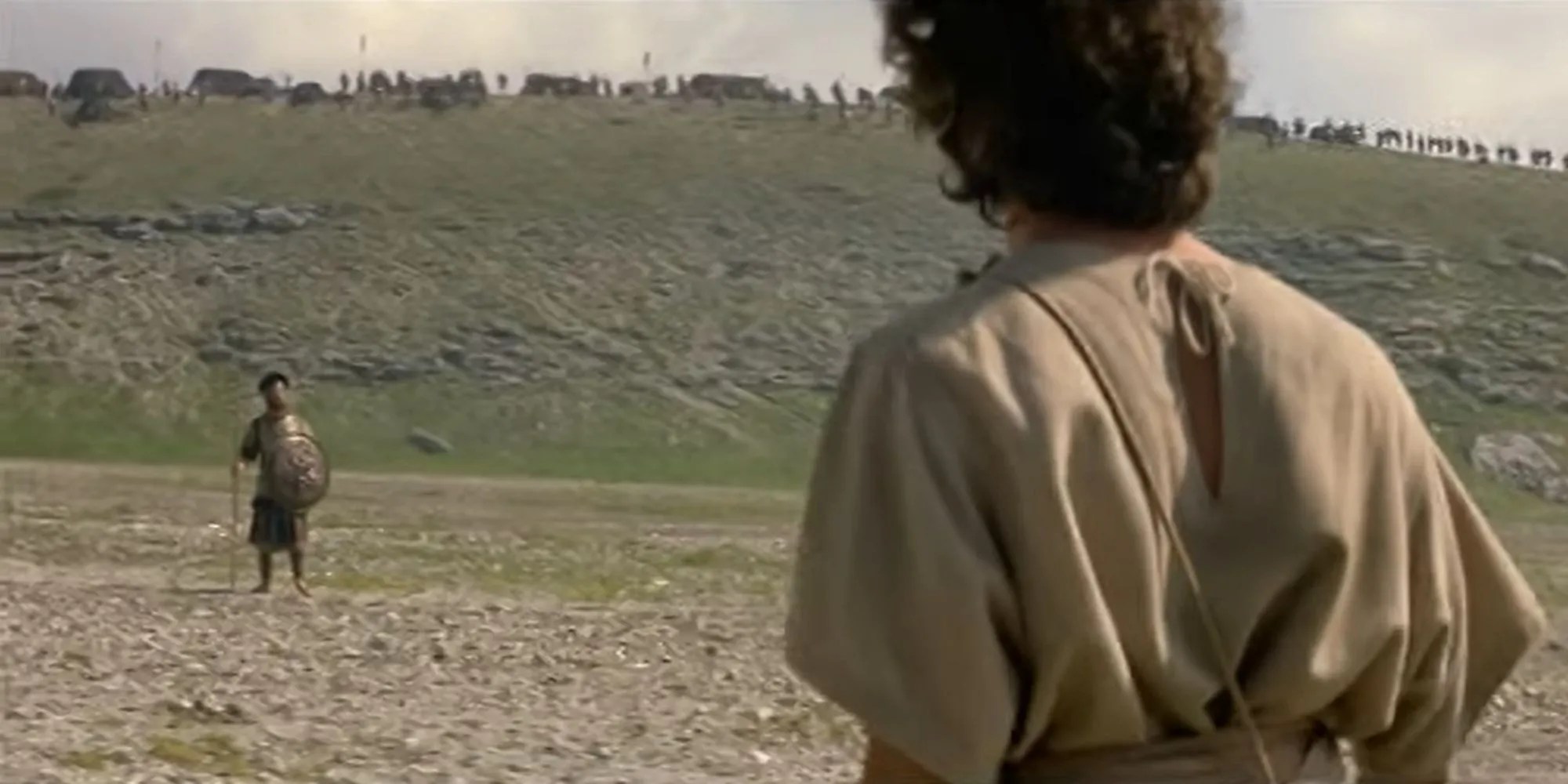 King David (1985)