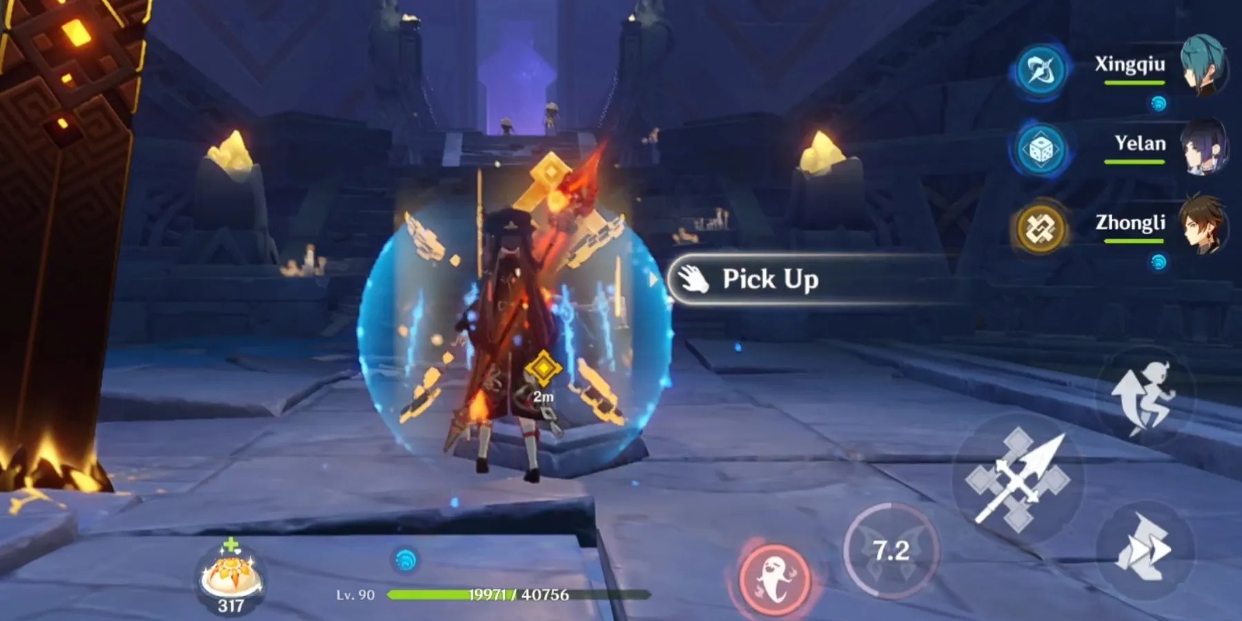 first-rune-unknown-sanctuary-a-lamenter-at-fate-end-quest