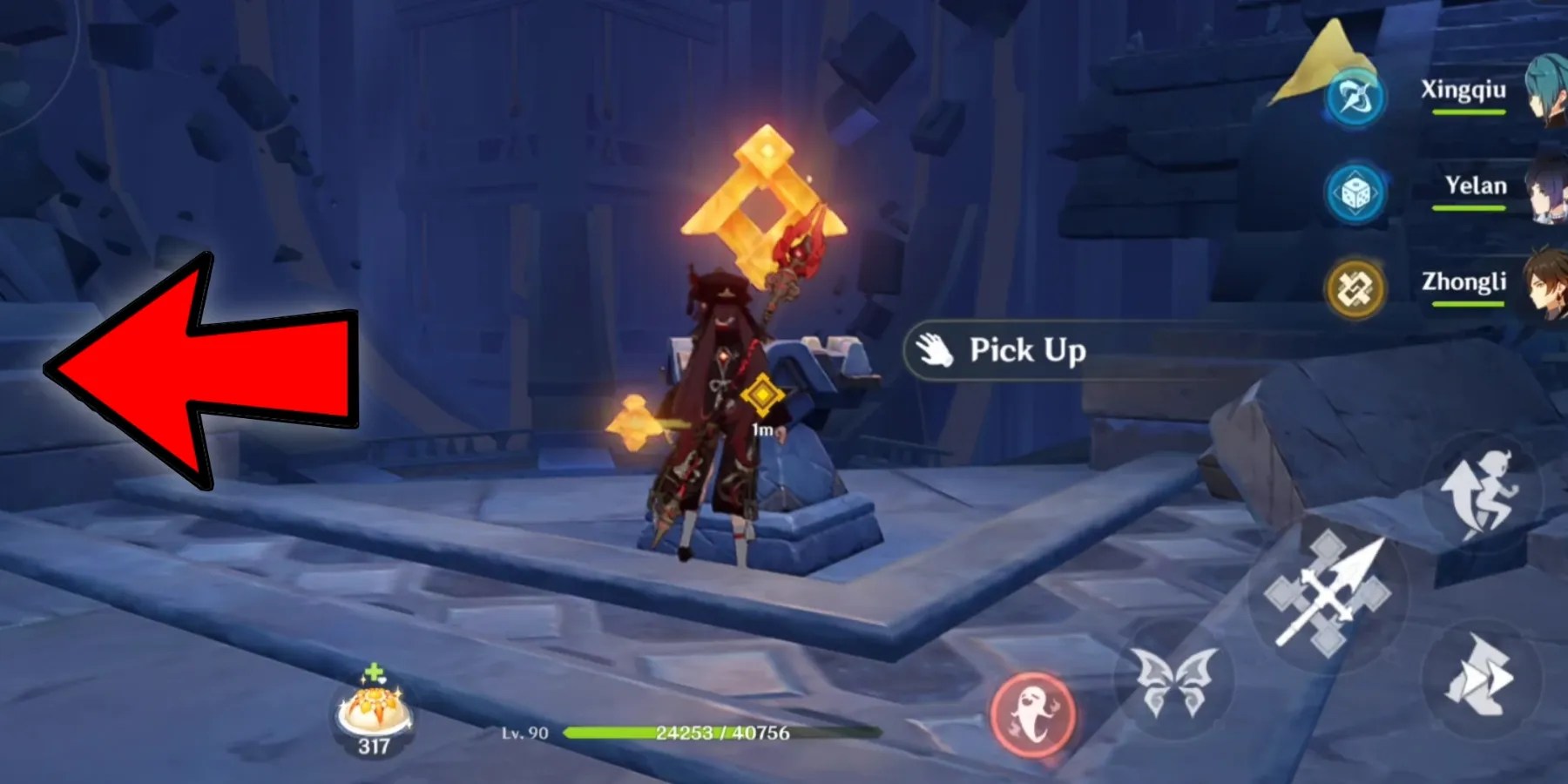 second-rune-unknown-sanctuary-a-lamenter-at-fate-end-quest
