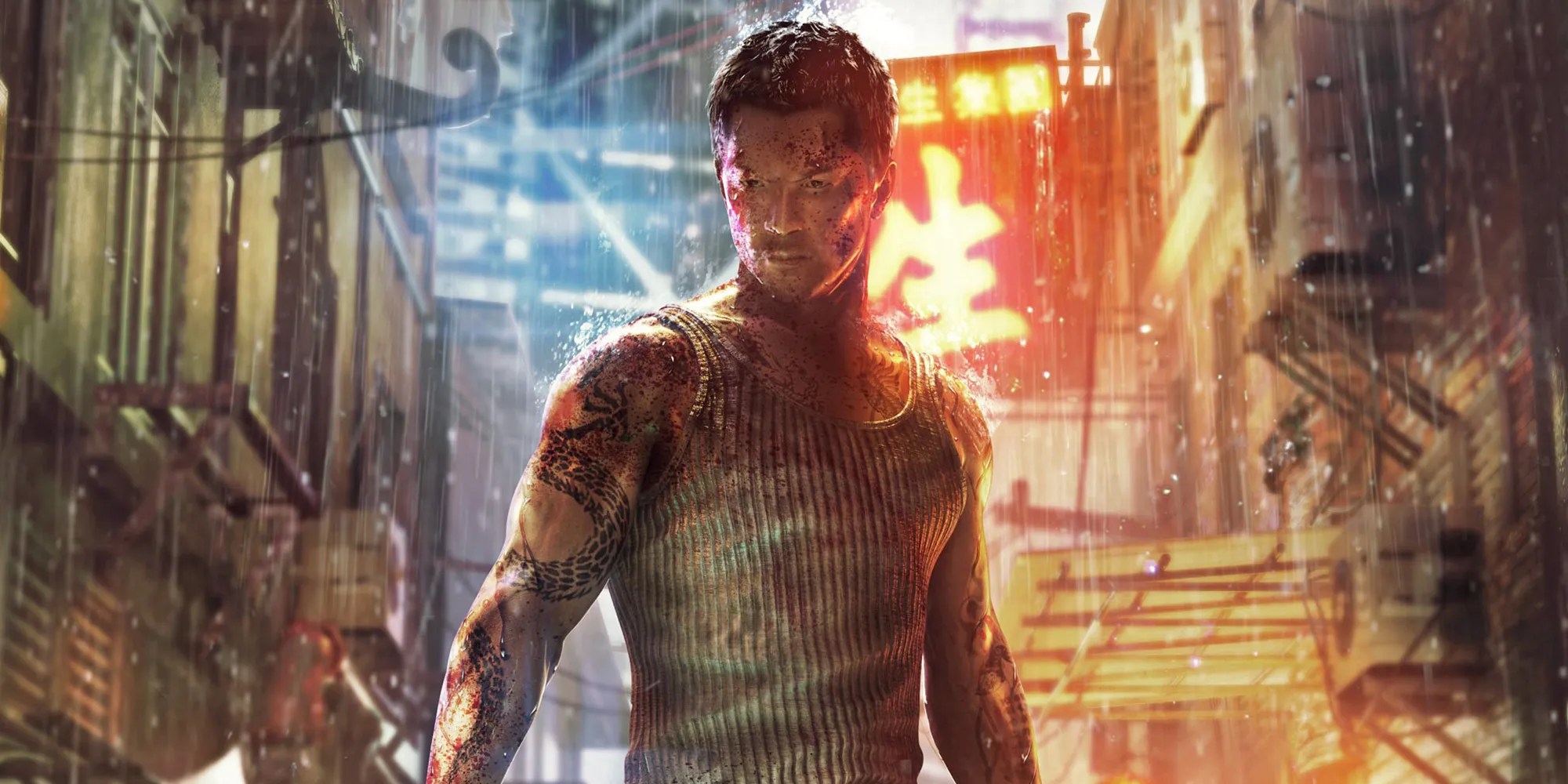 Sleeping Dogs 2012