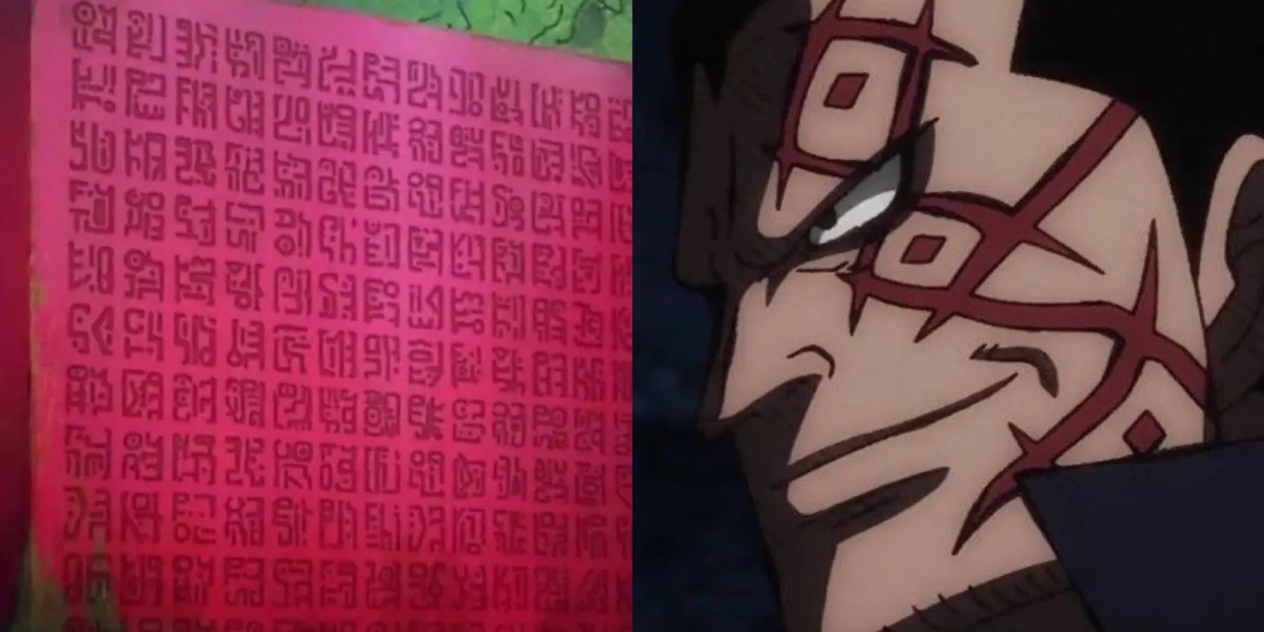 Poneglyph monkey d dragon one piece