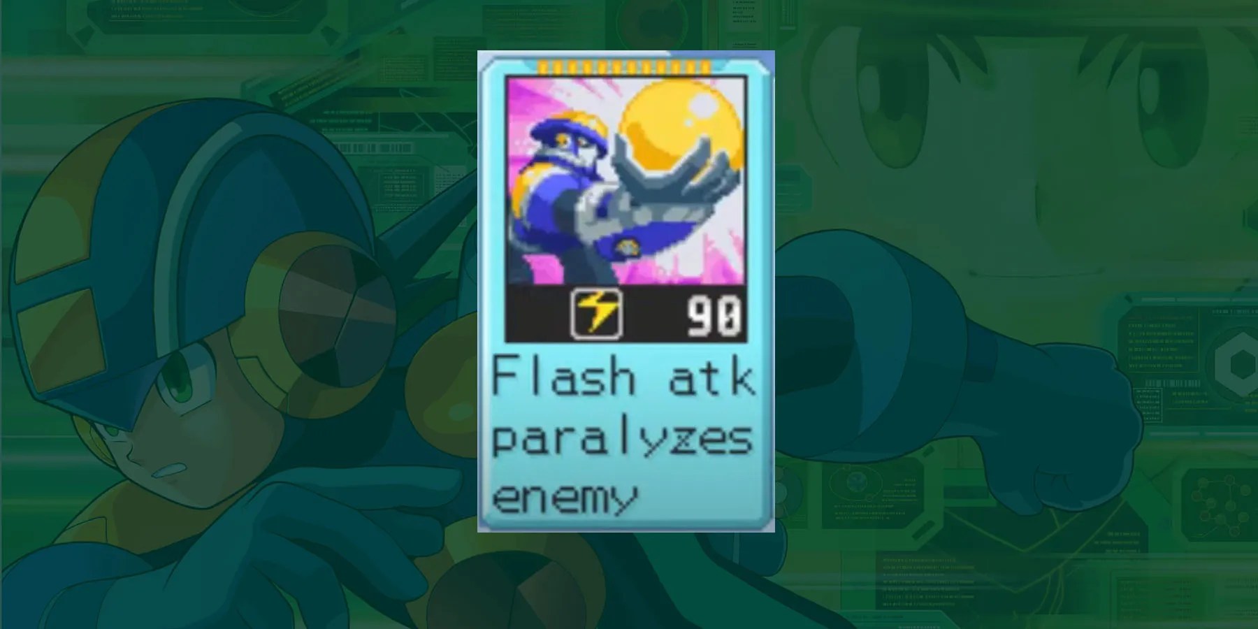 FlashMan