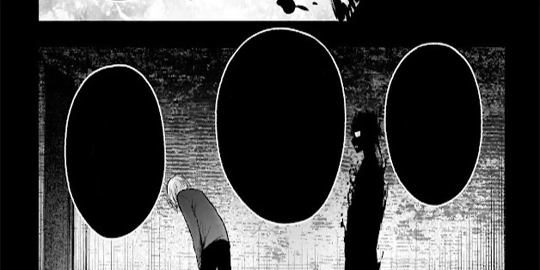Goro&rsquo;s shadow
