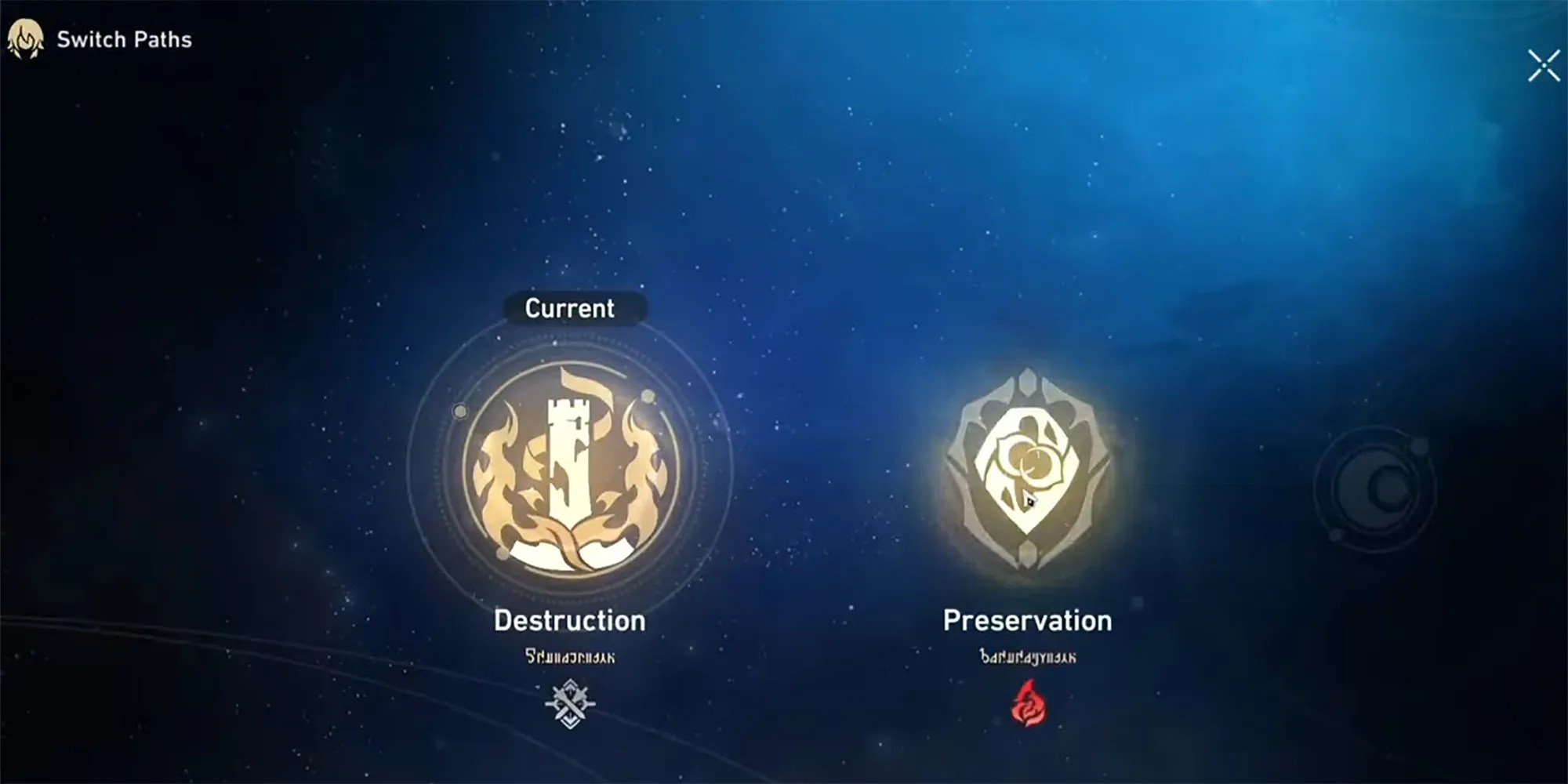 Honkai Star Rail and Genshin Impact - Simple Path Switching Menu In Honkai Star Rail