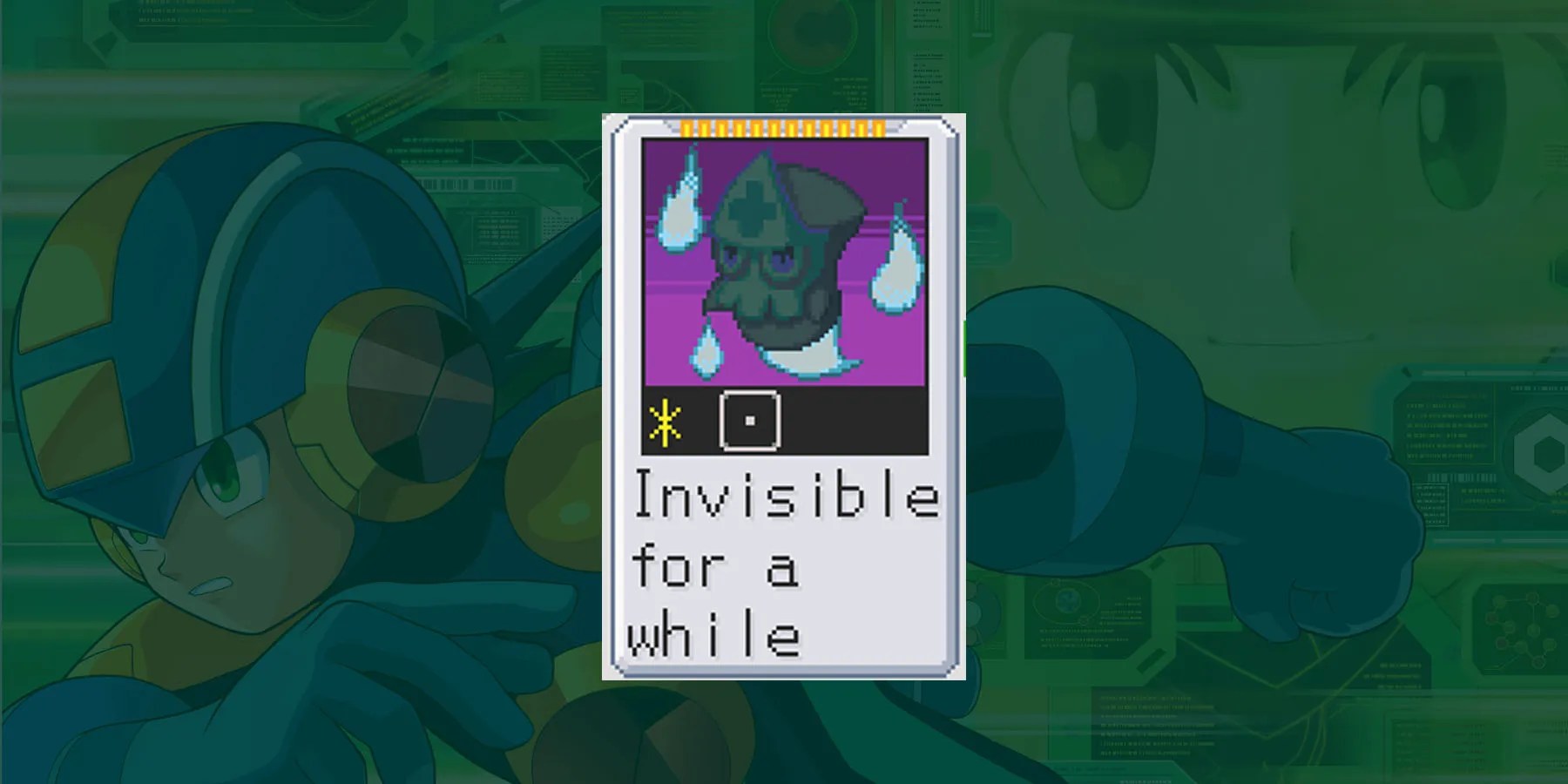 Invis