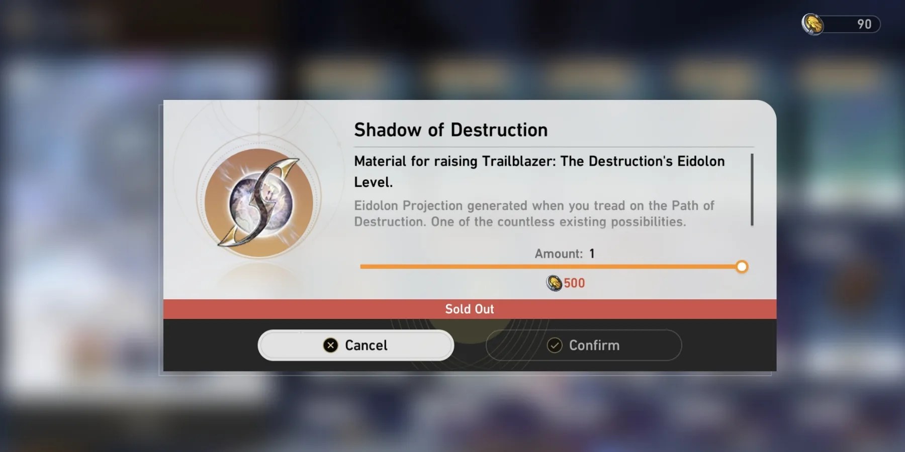 shadow of destruction what for honkai star rail