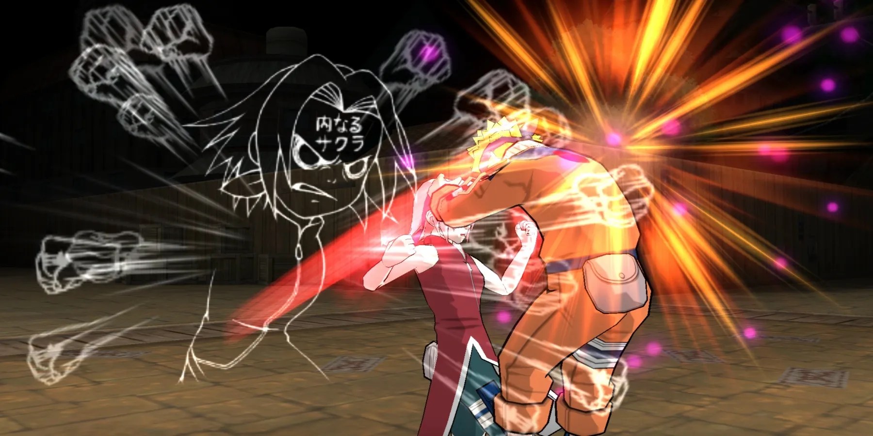 Super Inner Sakura
