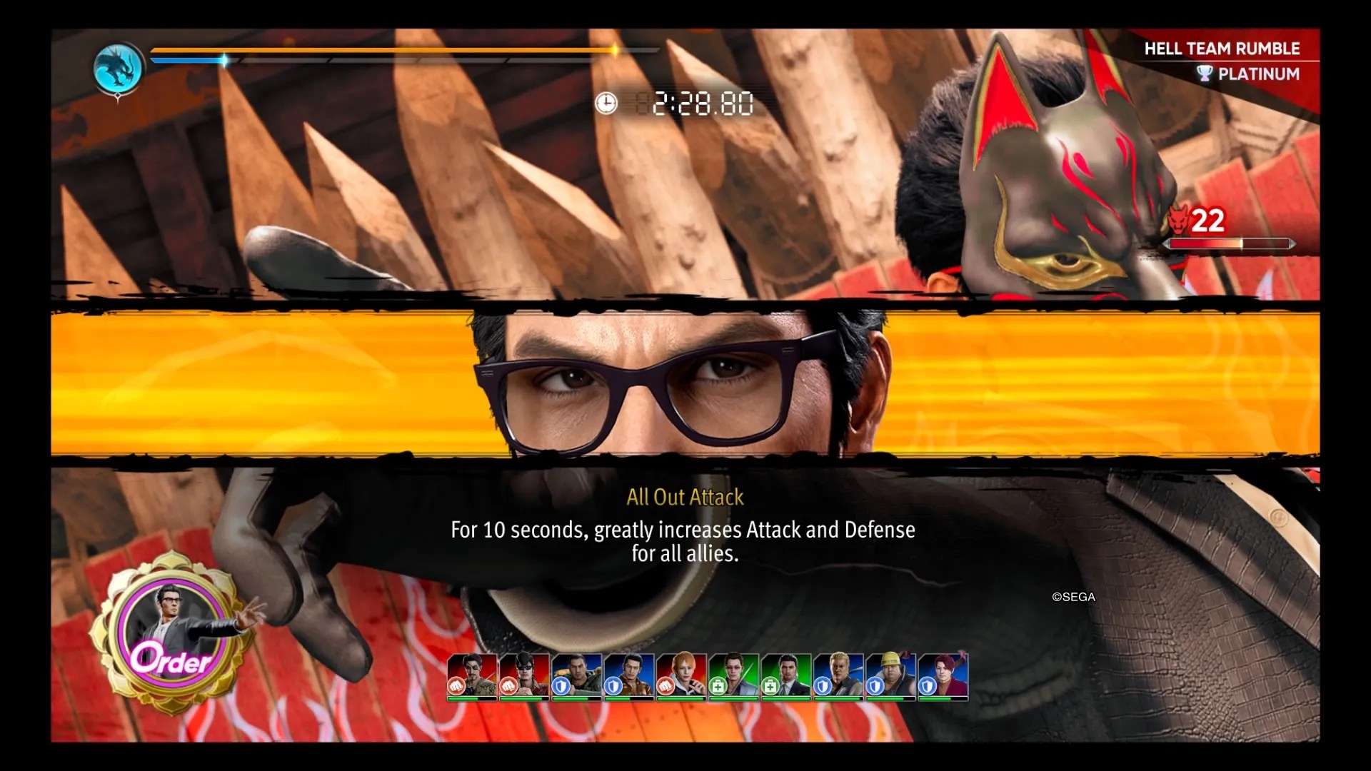 gaiden-hell-team-all-out-attack