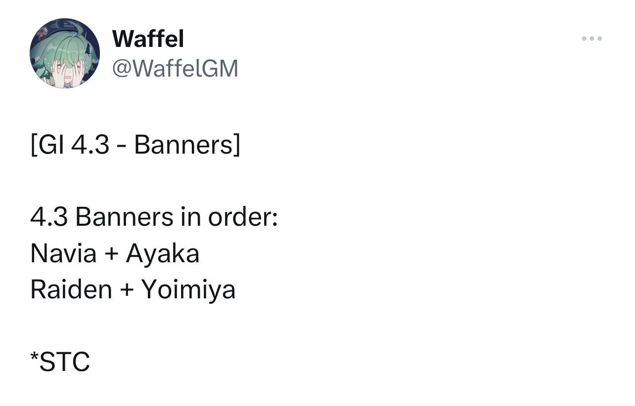 genshin impact leak version 4.3 banner order navia ayaka raiden yoimiya
