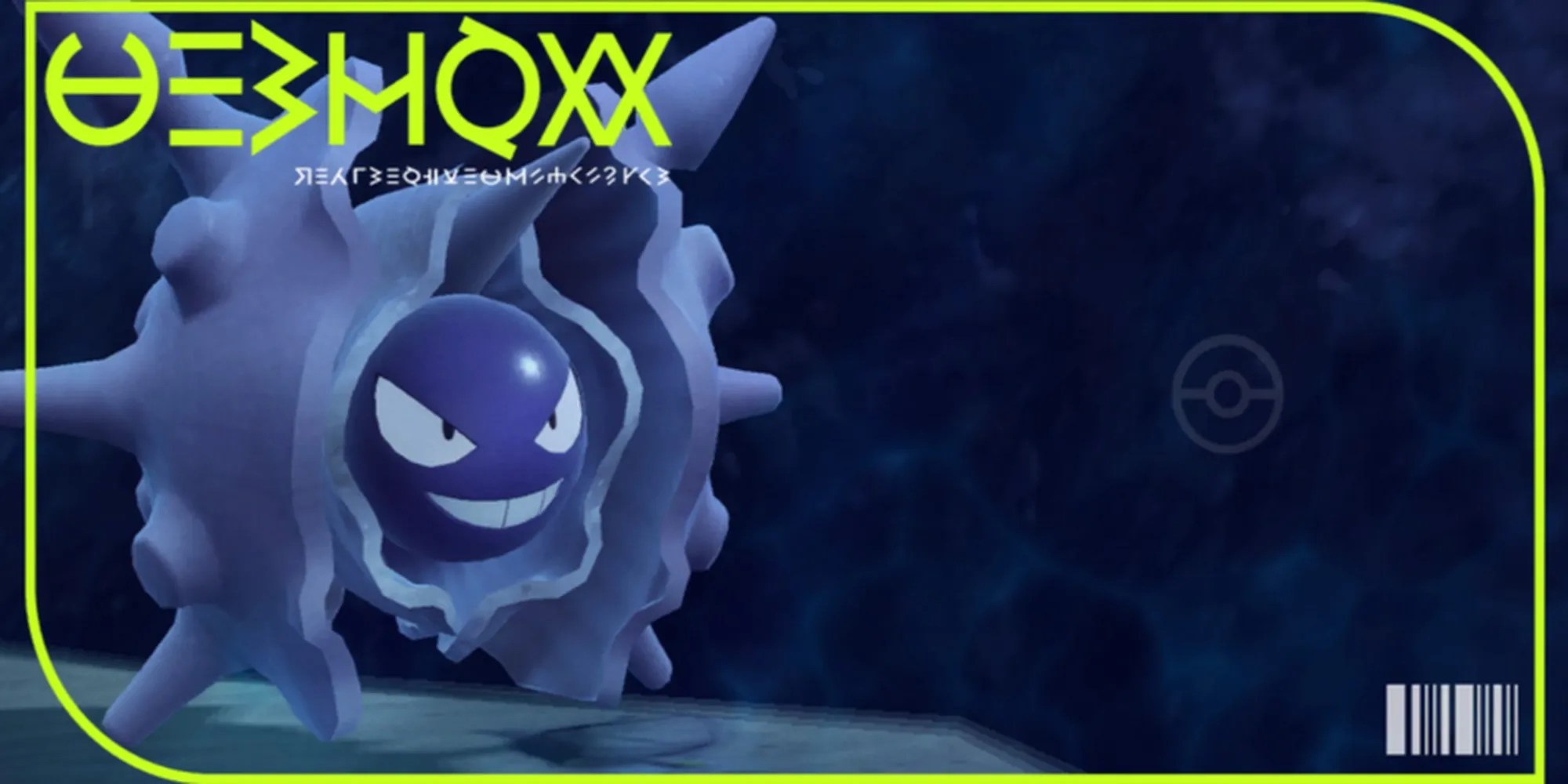The cover for cloyster&rsquo;s dex image in paldea
