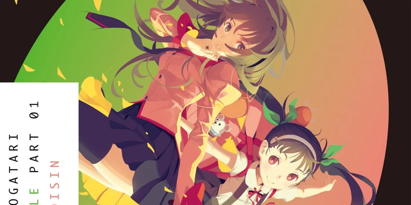 Monogatari Series