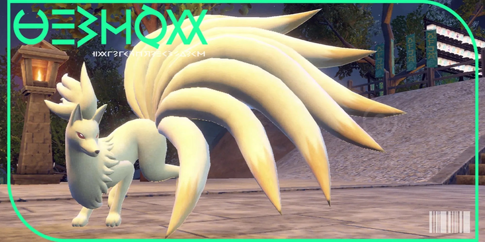 The cover image for Ninetales&rsquo;s dex entry in paldea