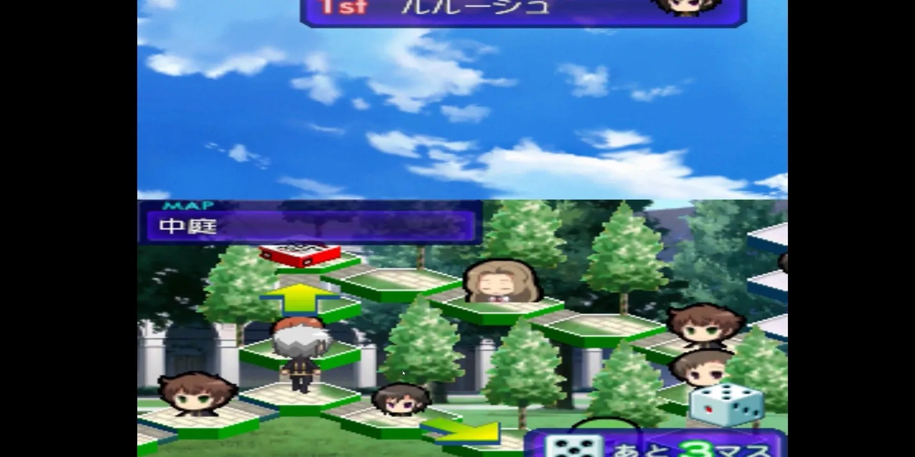 code-geass-lelouch-of-the-rebellion-r2-party-game-nintendo-ds