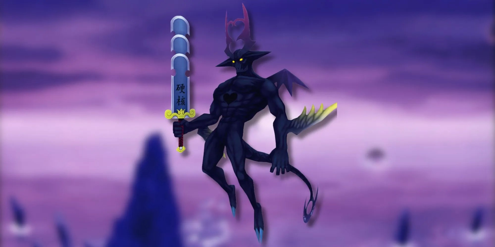 Official render of the Invisible, from Kingdom Hearts 1.