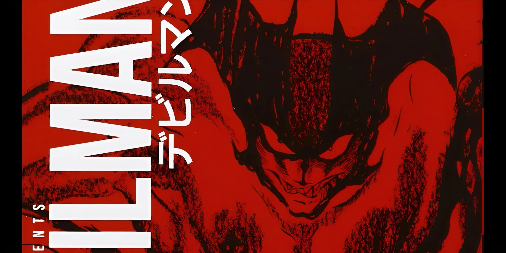 DEVILMAN