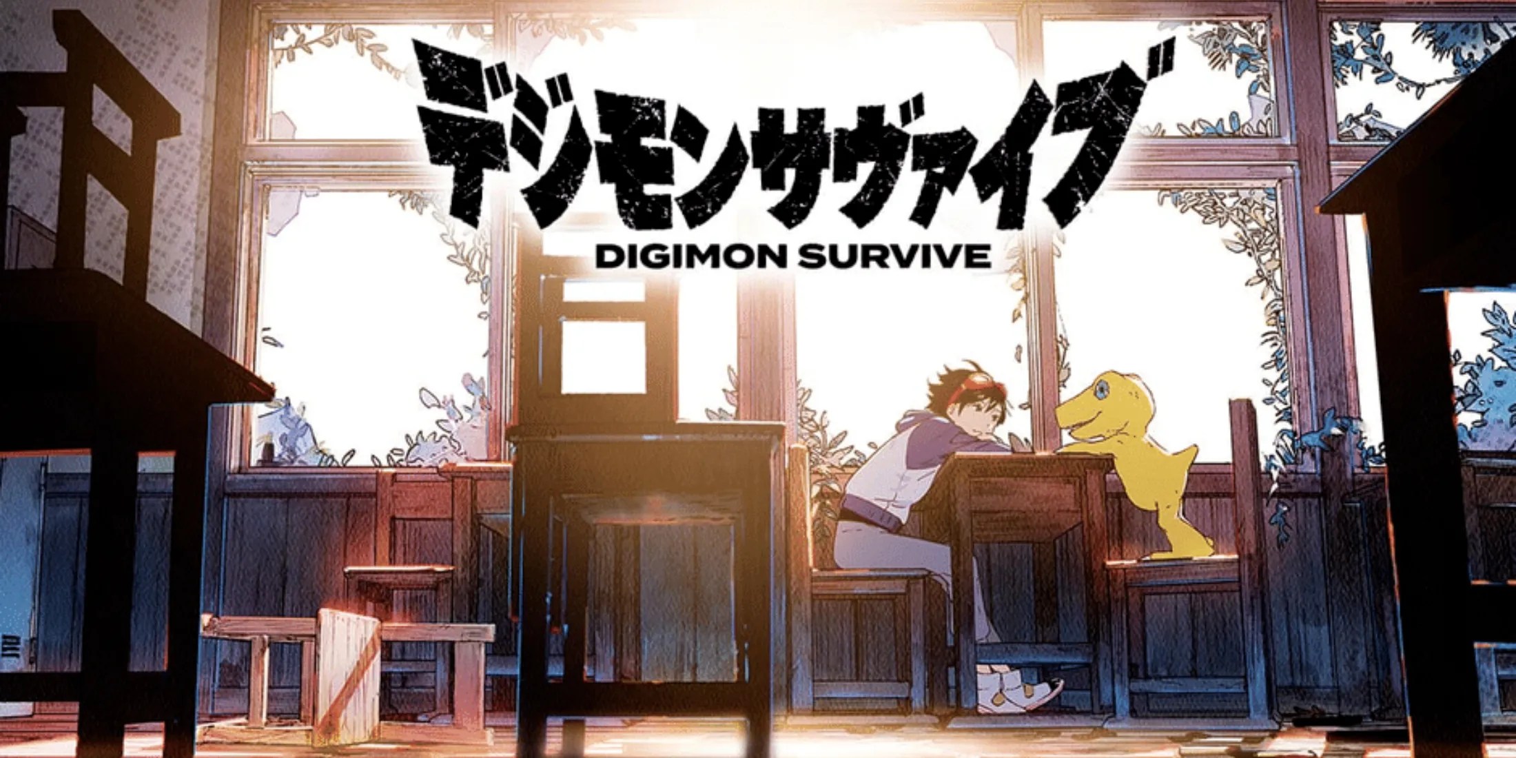 Digimon Survive title screen