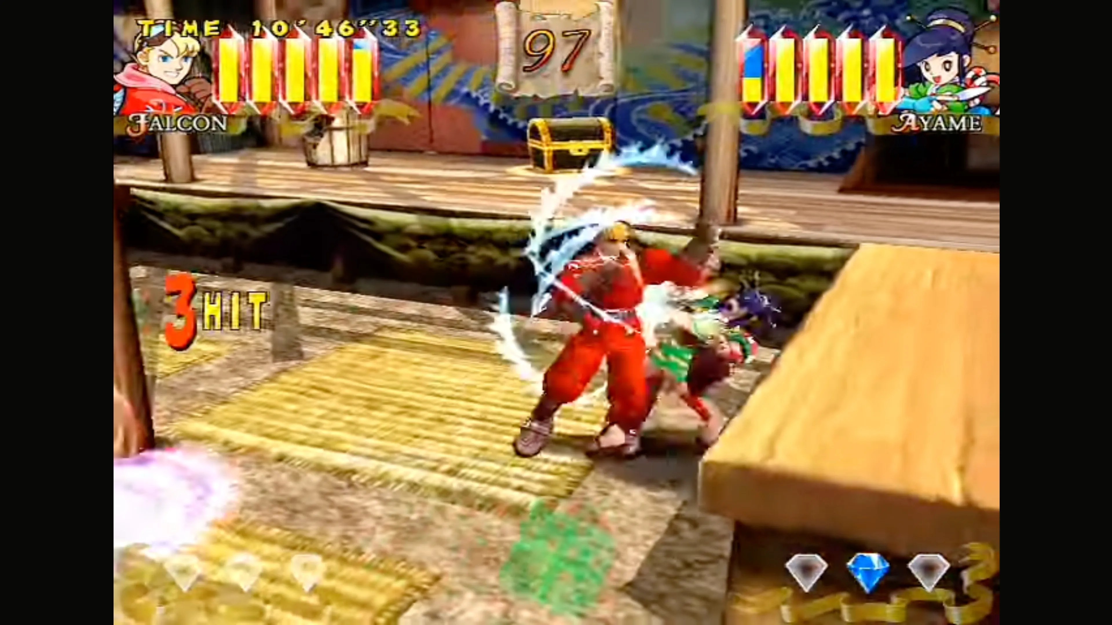 Power Stone In Game Screenshot 1