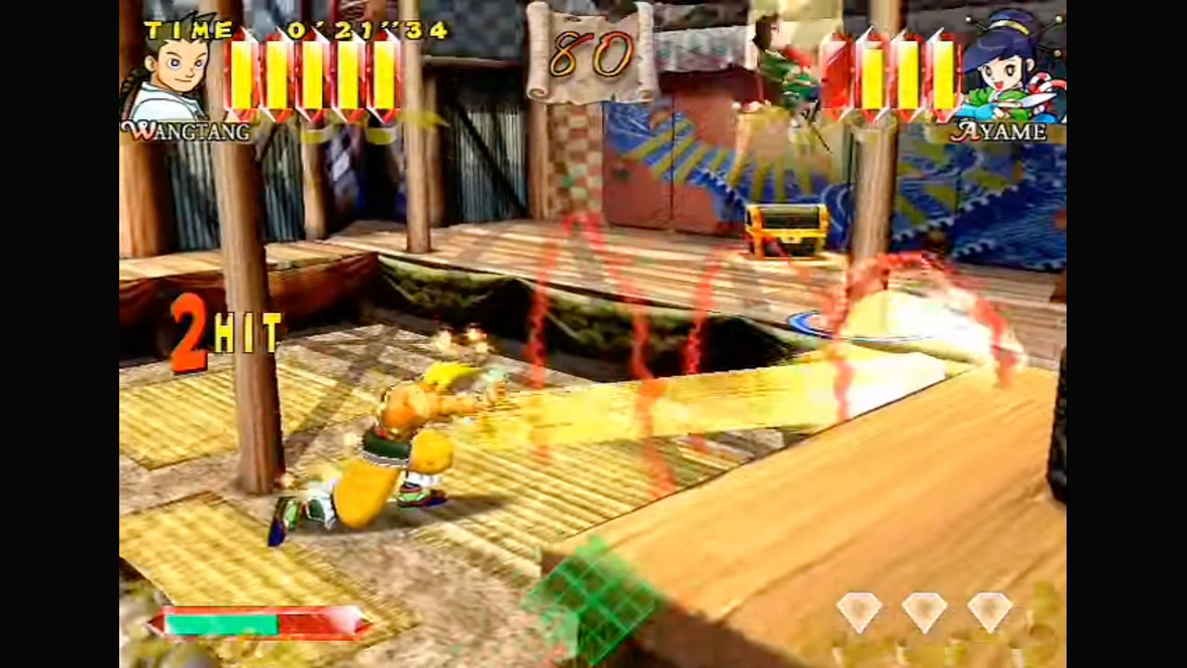 Power Stone In Game Screenshot 2