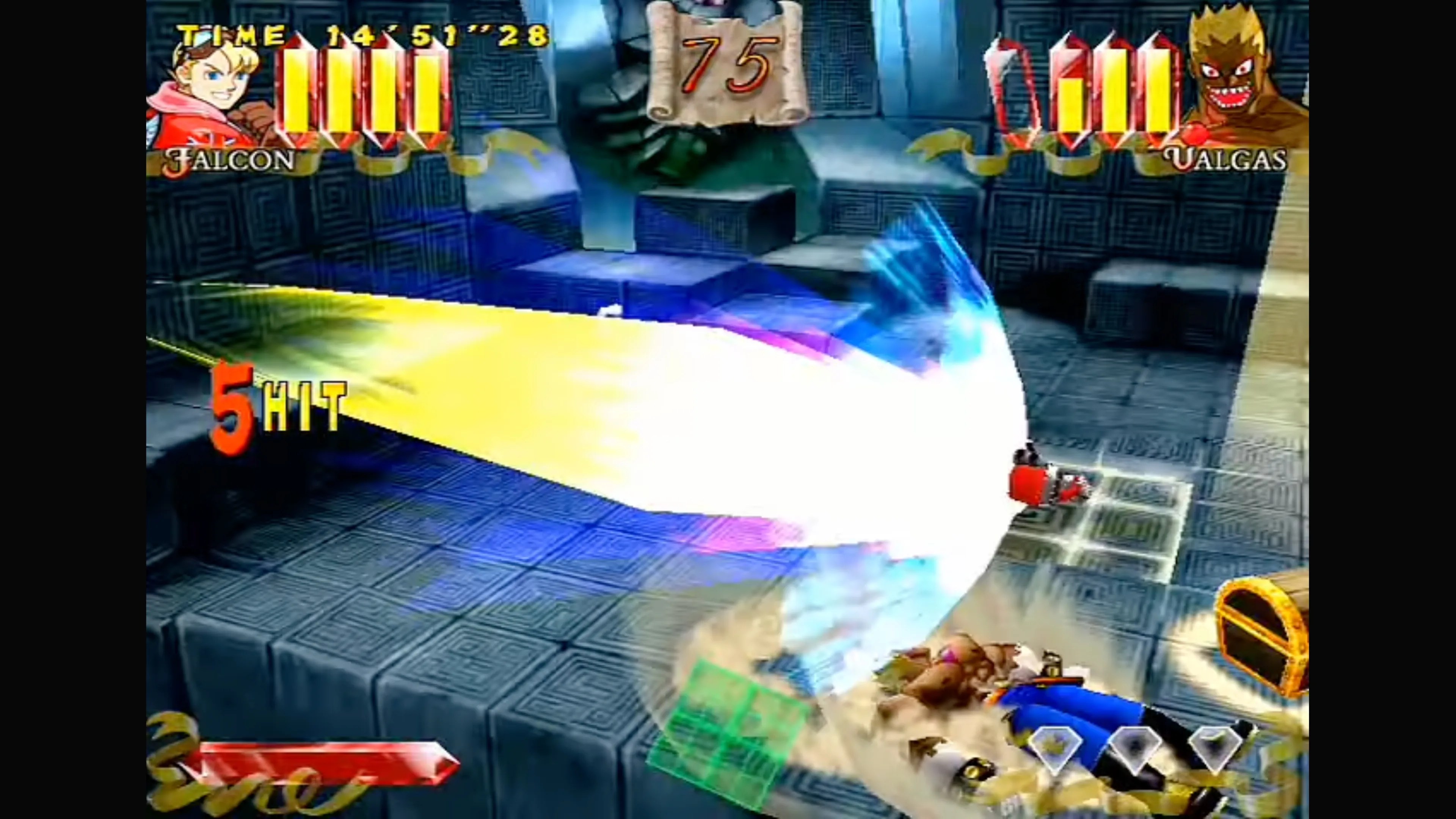 Power Stone In Game Screenshot 3