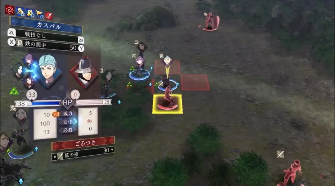 Fire Emblem Three Houses Support Feature Detailed