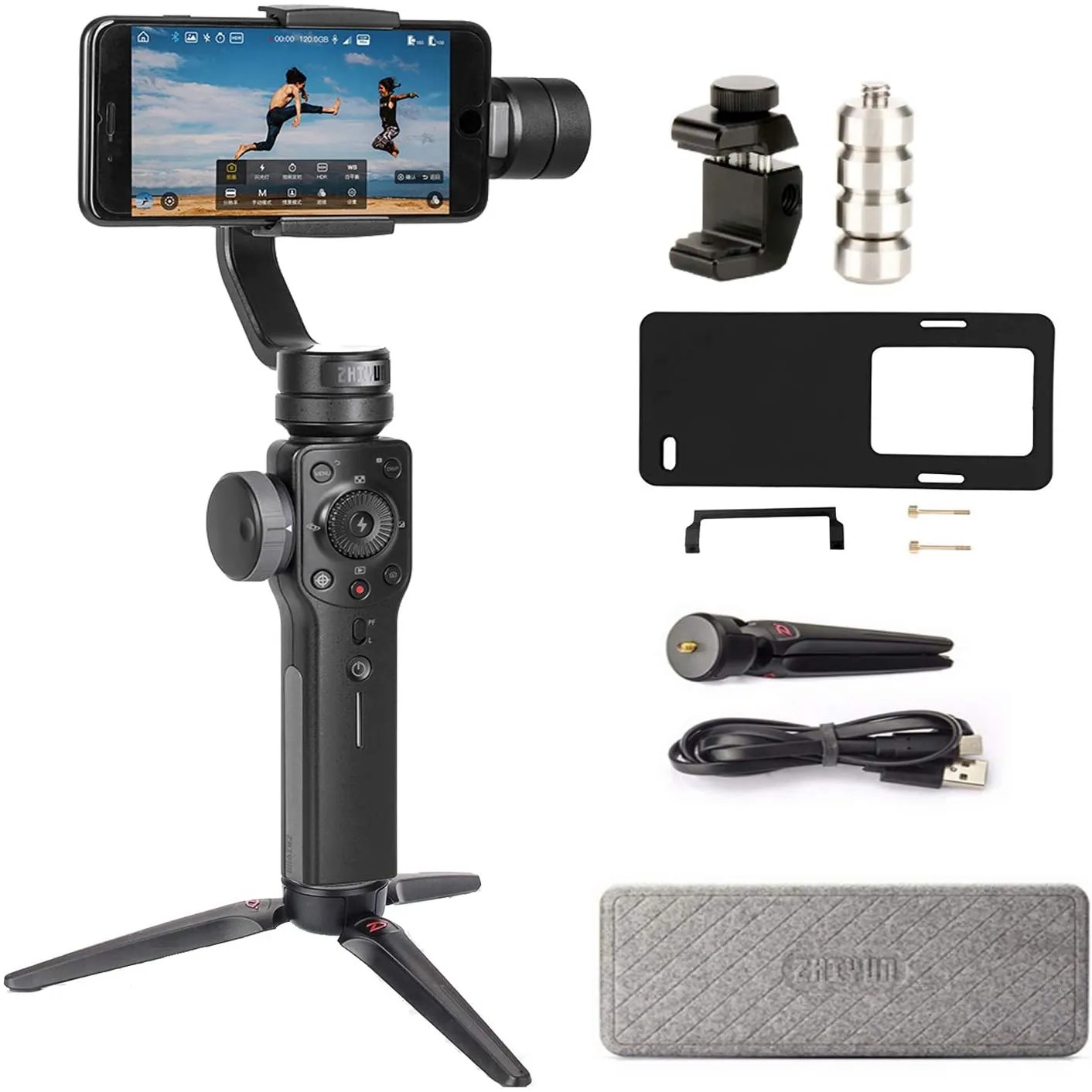The 7 Best Gimbals for the iPhone