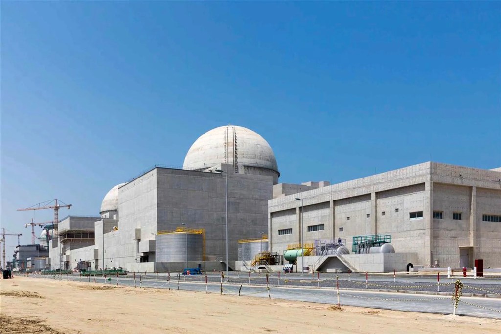Drone Strike Sparks Fire at UAE Nuclear Power Plant in Latest Blow to Iran Ceasefire Drone Strike Sparks Fire at UAE Nuclear Power Plant in Latest Blow to Iran Ceasefire