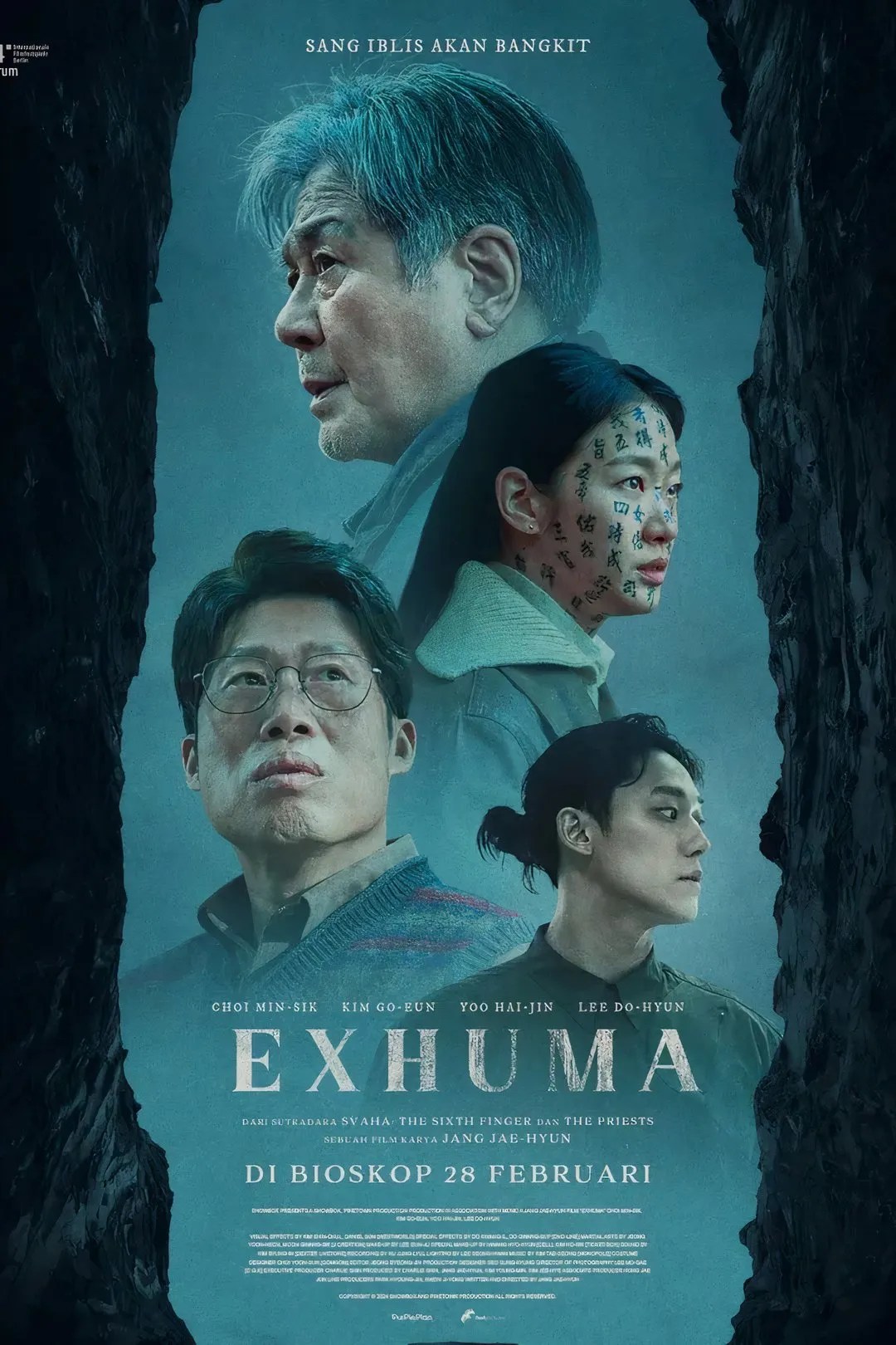 Exhuma