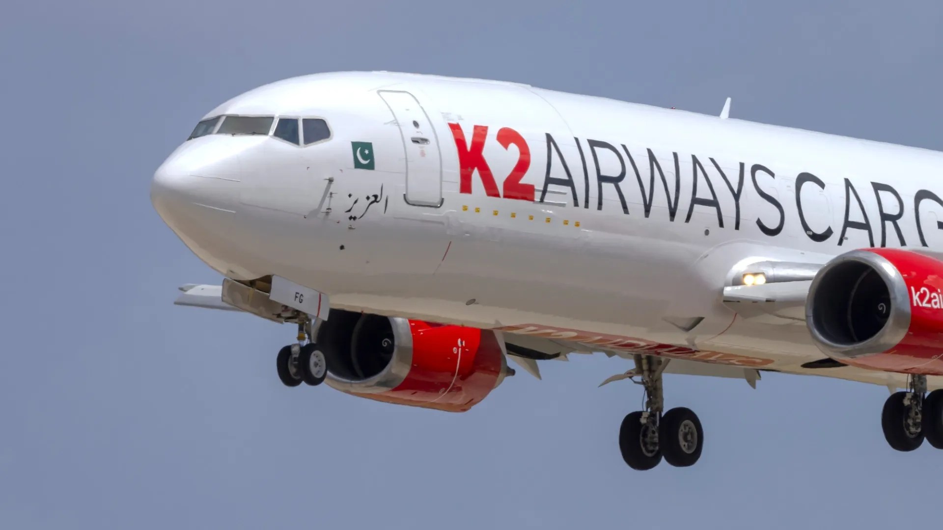Search Continues As Prime Minister Confirms Pakistan Cargo Boeing 737 Crash
