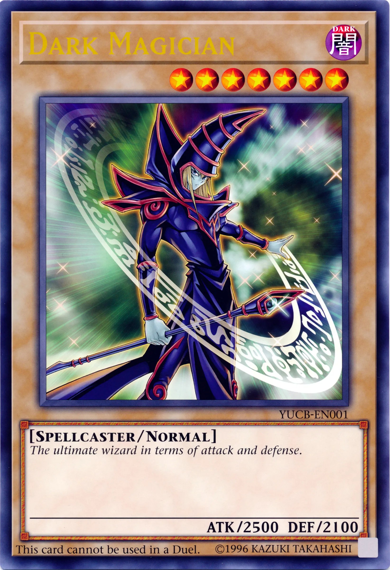 Best YuGiOh! Cards (Updated 2020)