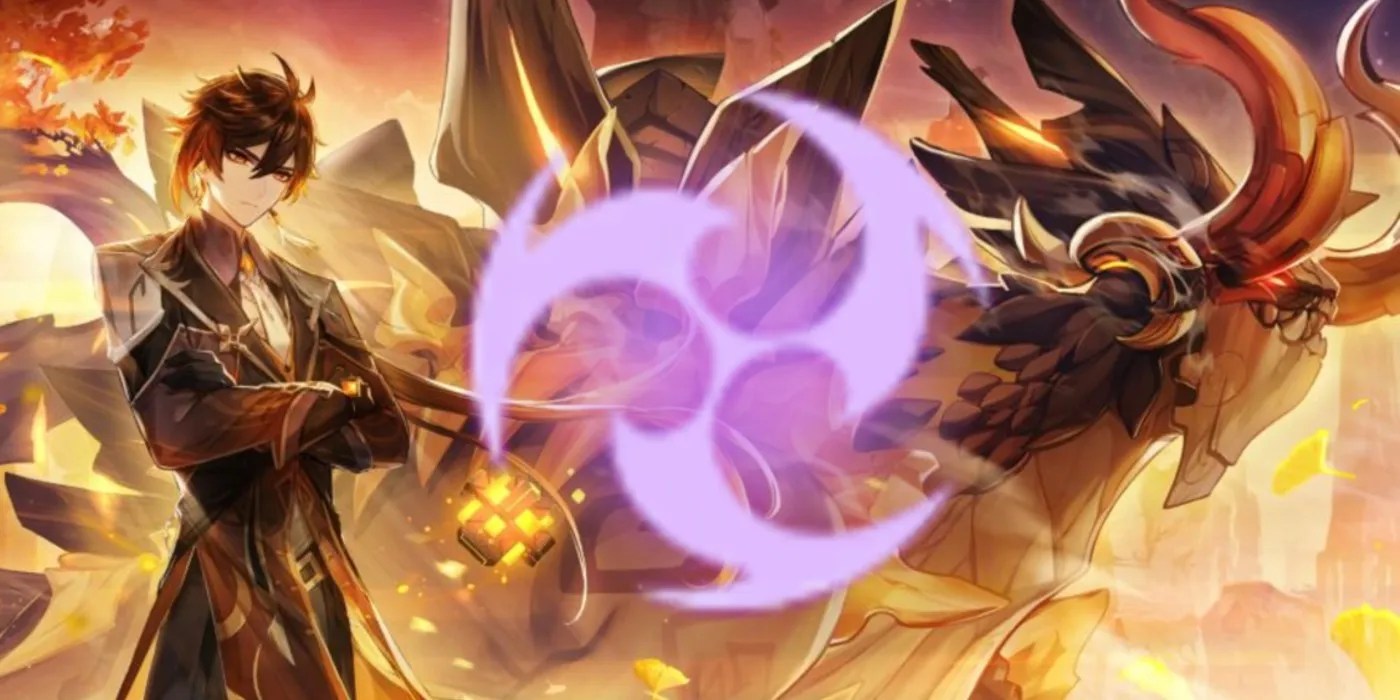 20+ Genshin impact baal banner info · paimon