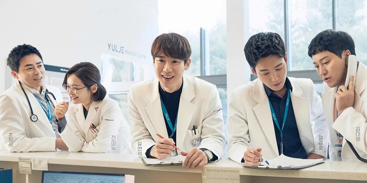 The 10 Best Medical KDramas (According To IMDb) ScreenRant Movie