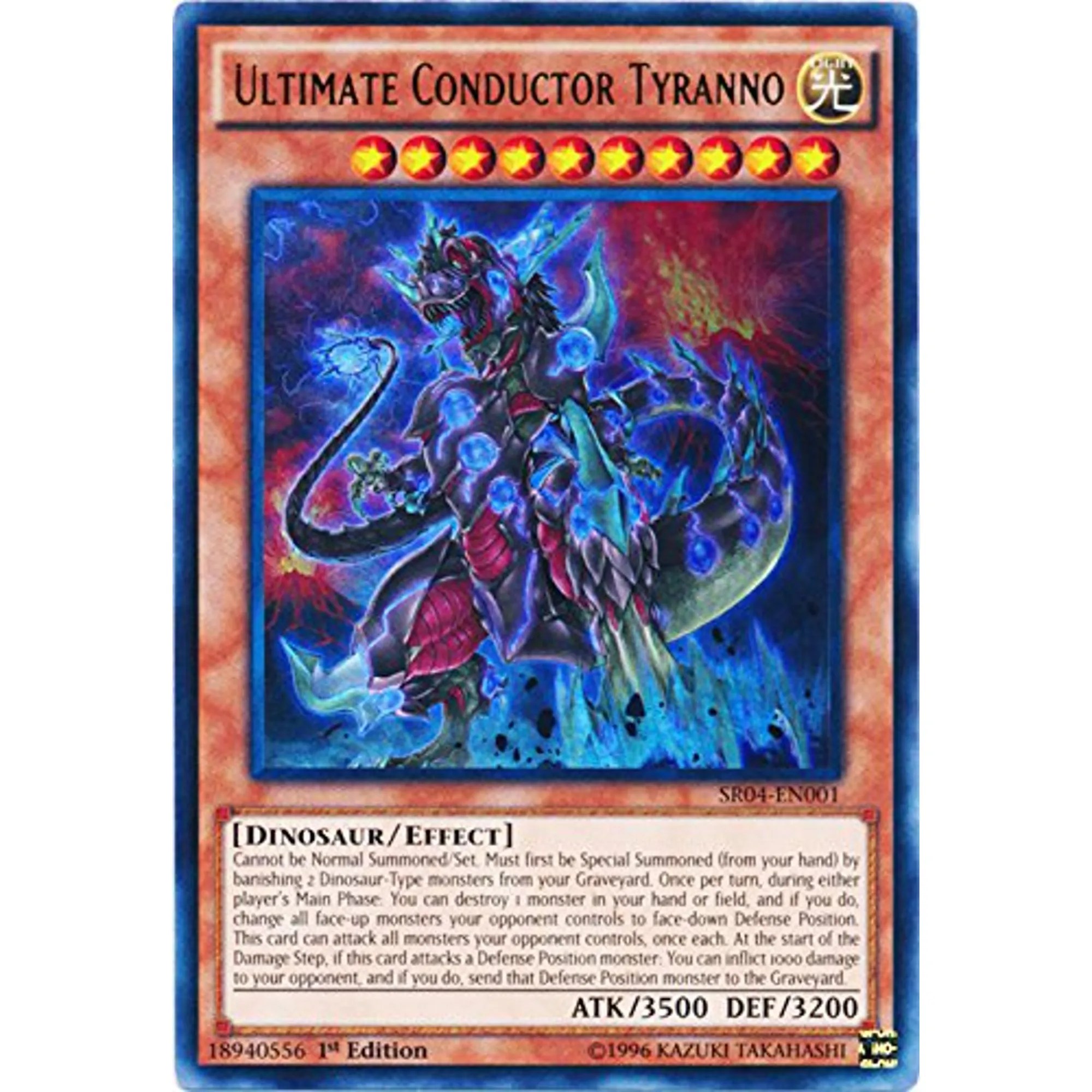 Best YuGiOh Card Sets (Updated 2022)
