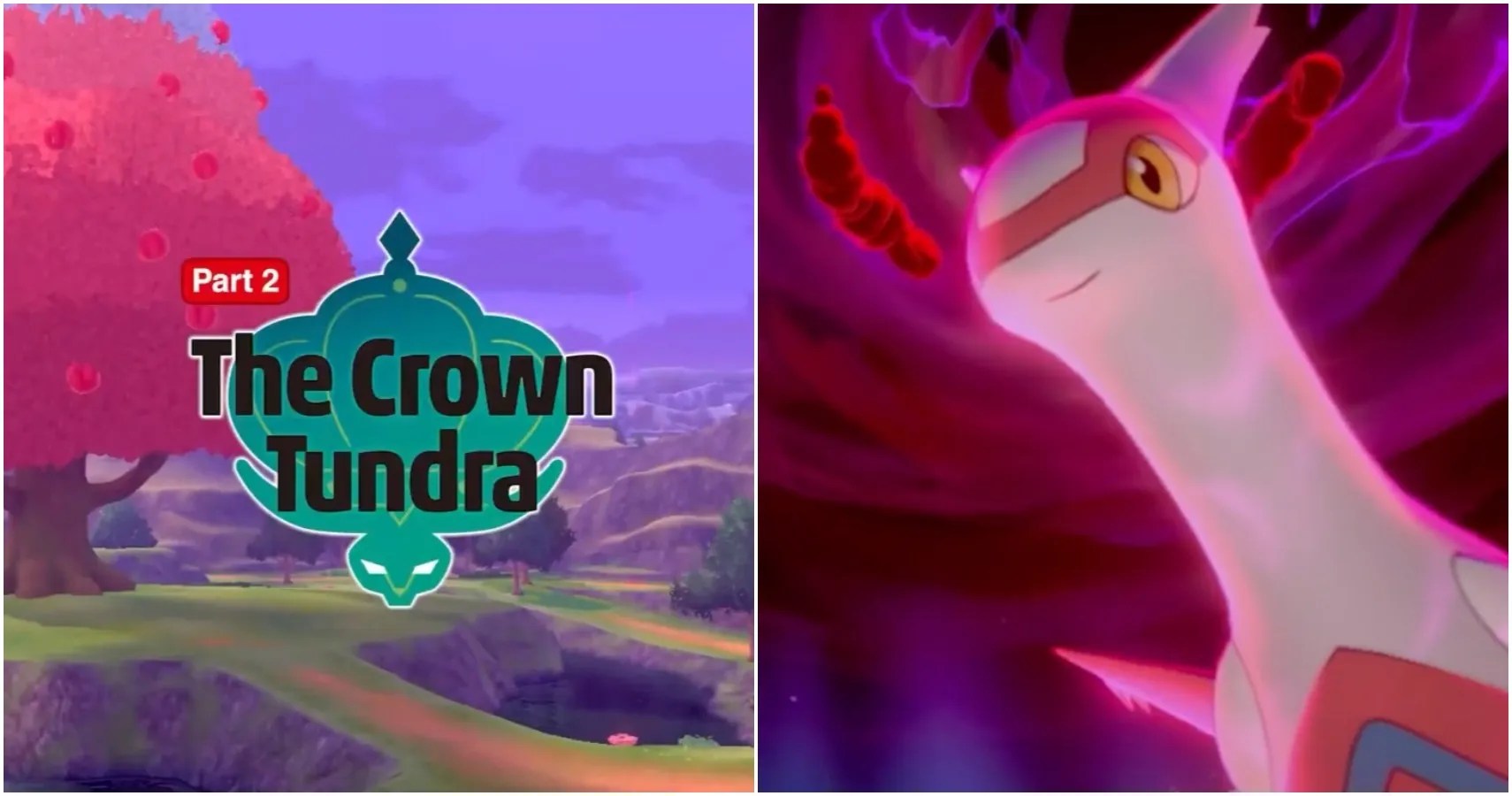 √完了しました！ pokemon sword and shield dynamax adventures legendaries list