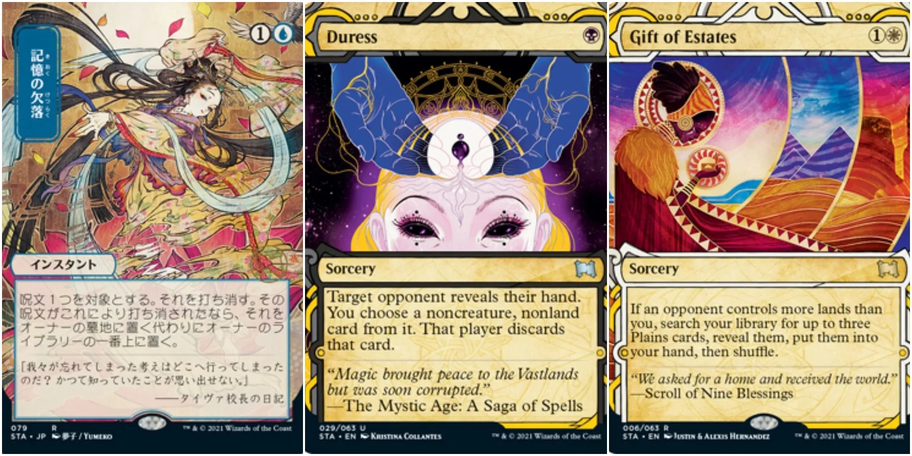 Beautiful Alternate Artwork Previewed For Strixhaven Magic