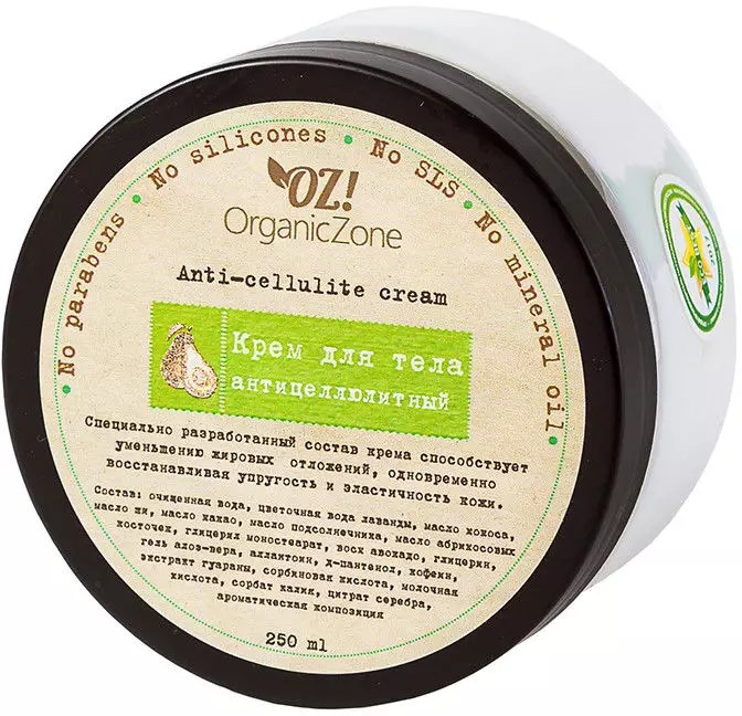Отзывы о Креме для тела OZ! OrganicZone Антицеллюлитный 250мл рейтинг