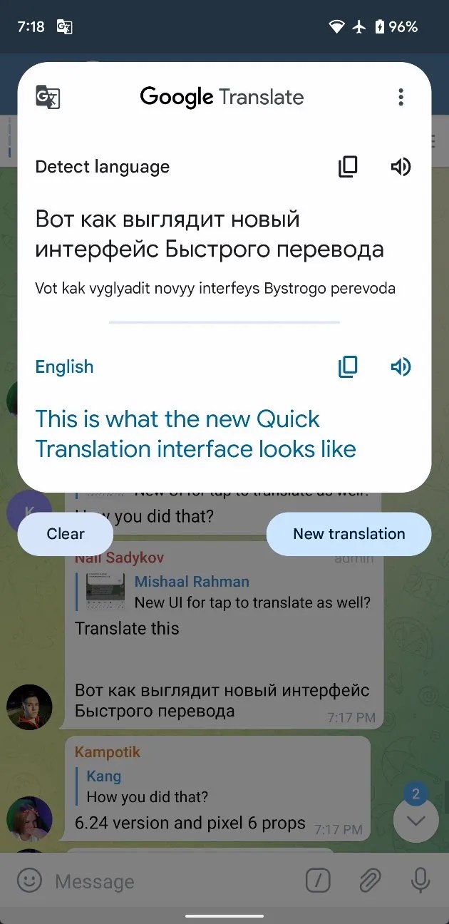Google Translate's longawaited Material You revamp is now finally