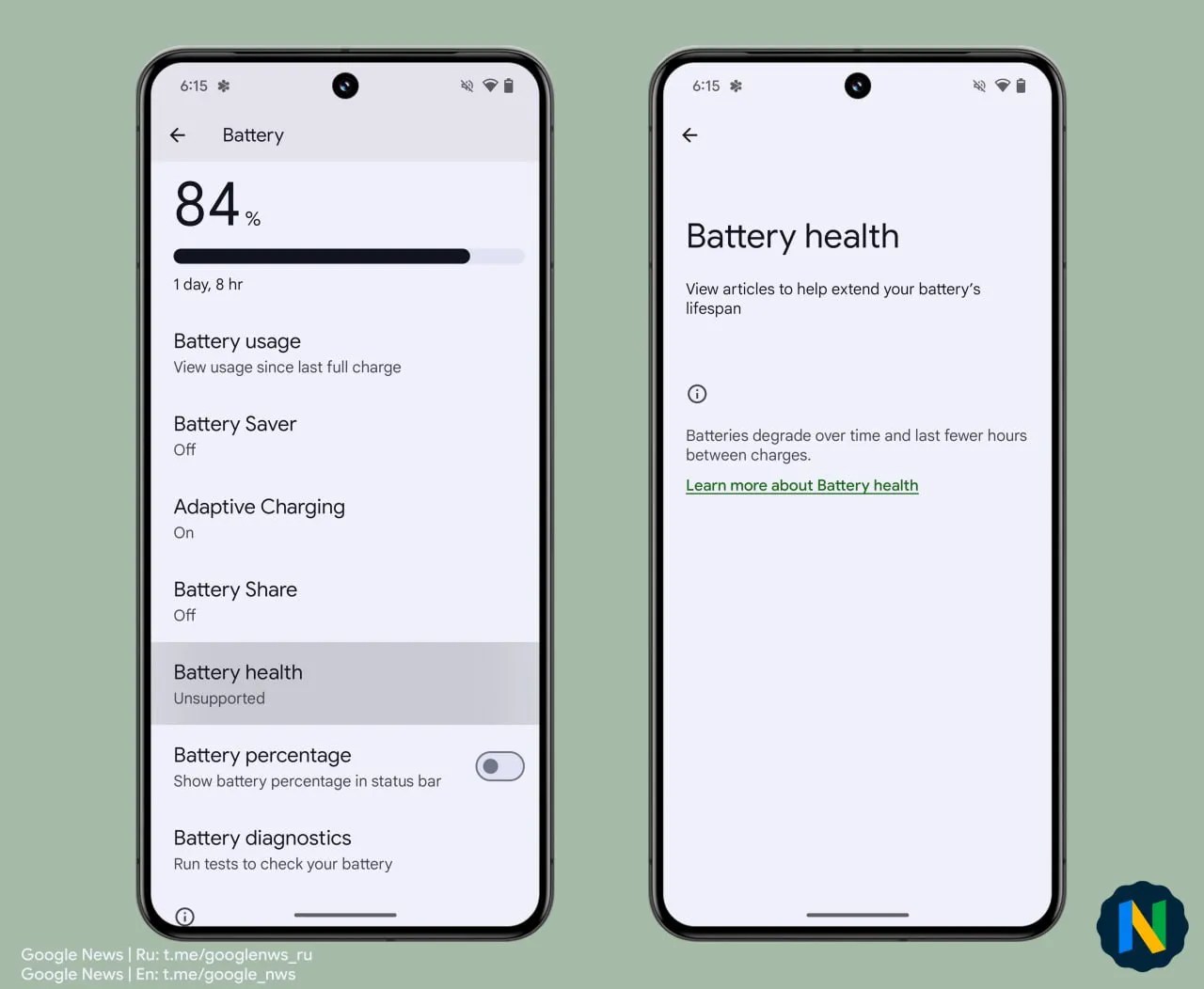 Android 15 could add an iPhonelevel battery health menu