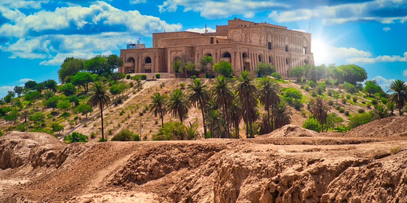 Ishtar Gate Hanging Garden