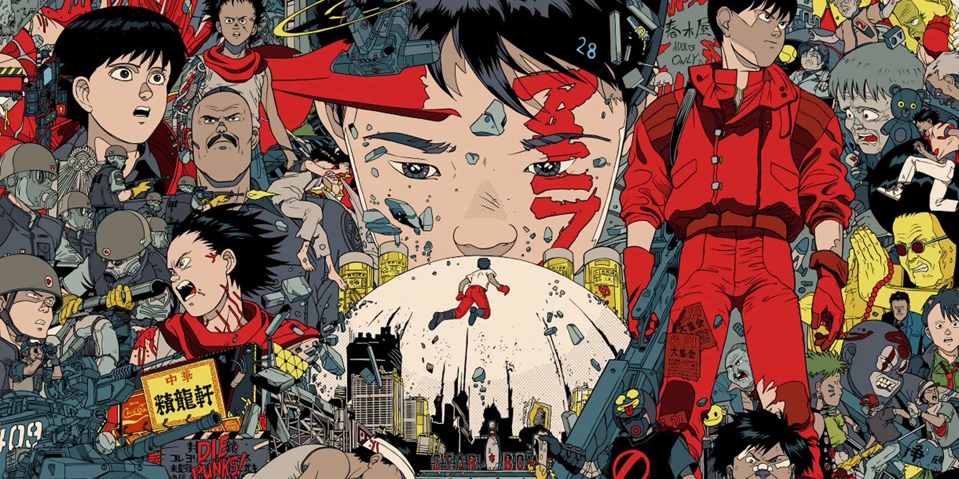 10 Things Even Diehard Fans Didn’t Know About Akira