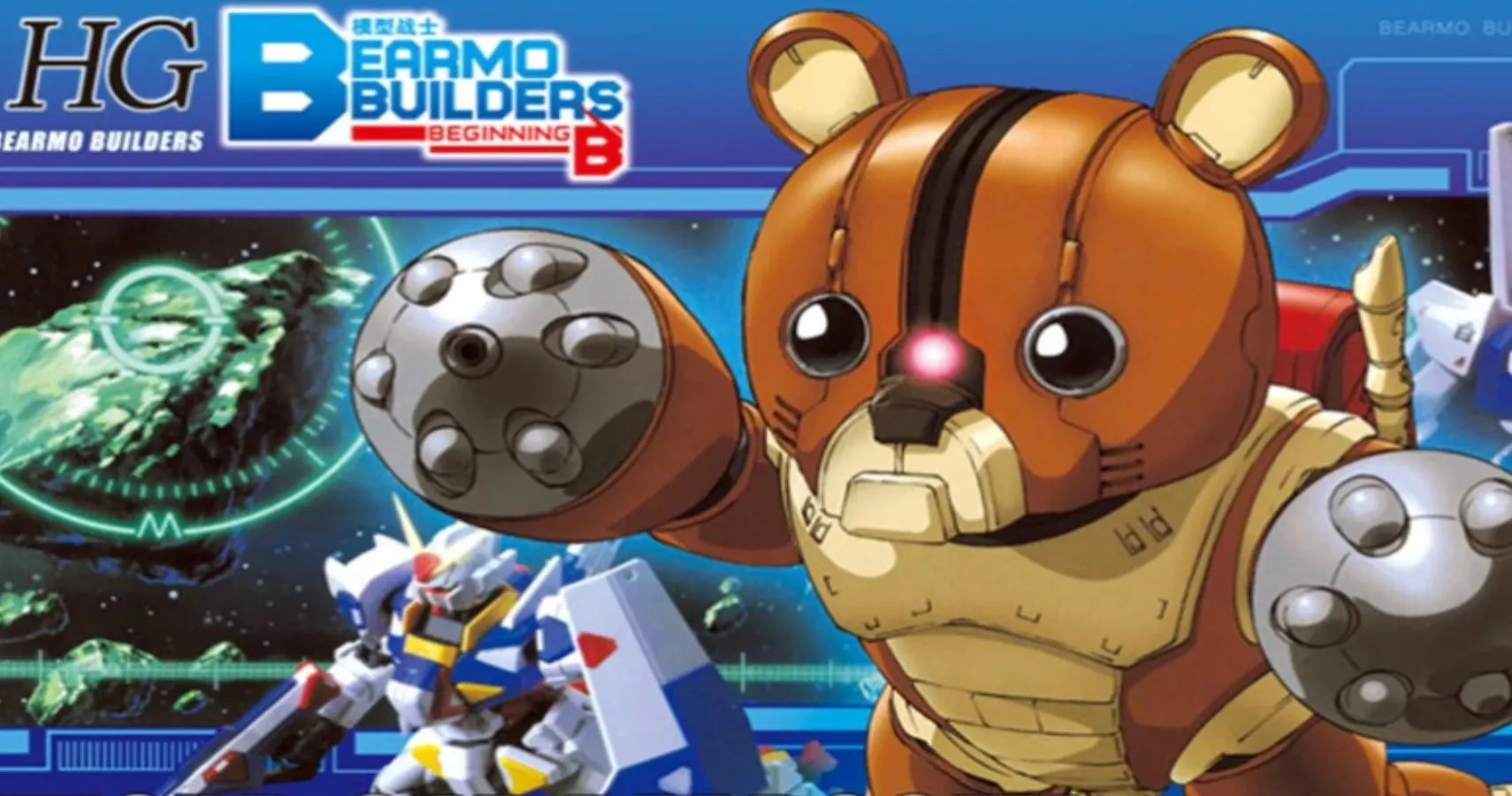 Mobile Suit Gundam 10 Weird Gundam Designs That Really Exist