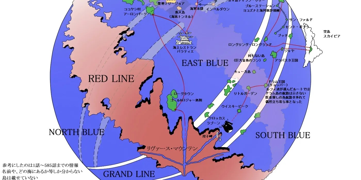 One Piece 8 Secrets About Laugh Tale Island Finally Revealed